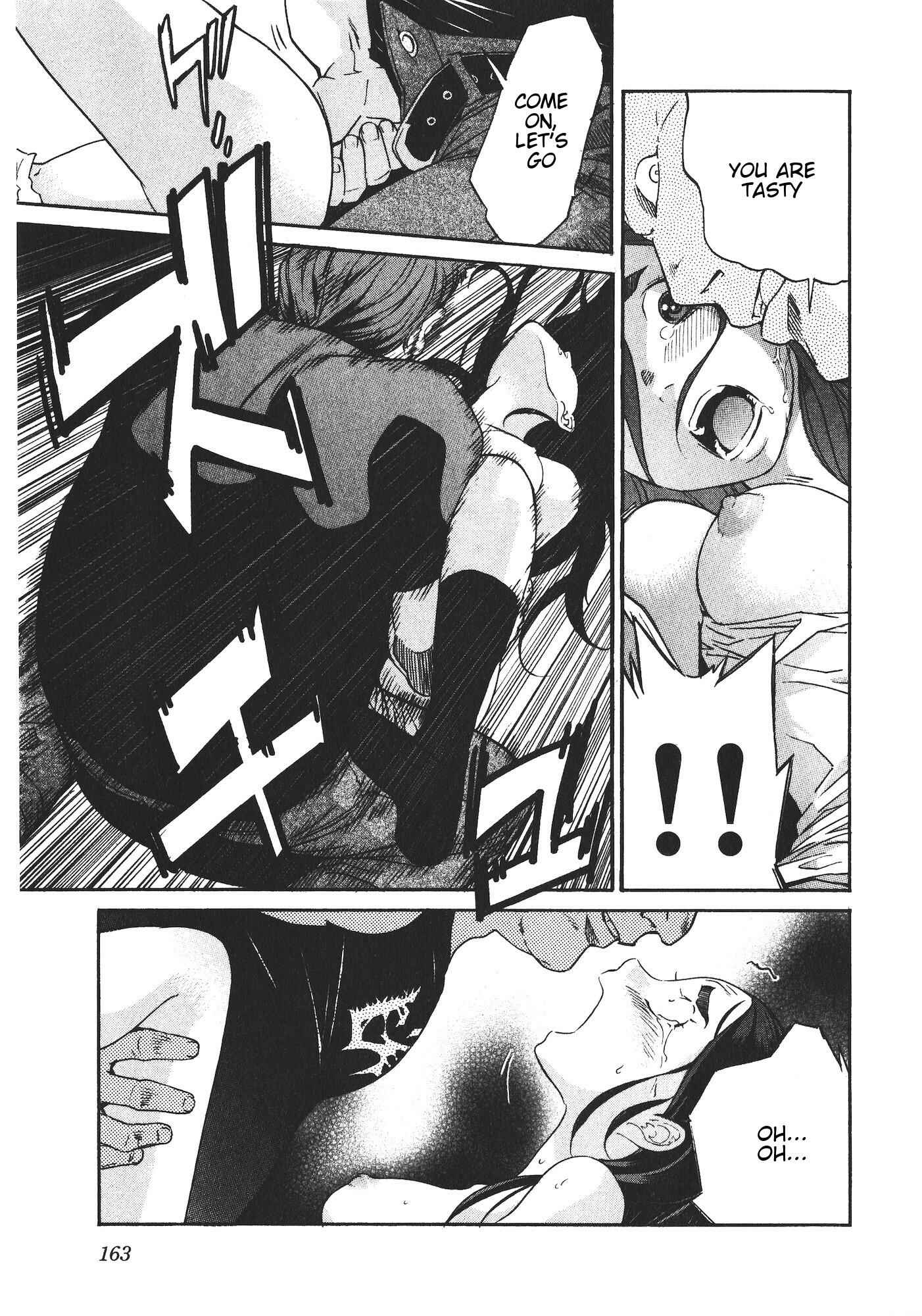 Page 15 Chapter 47 trash.