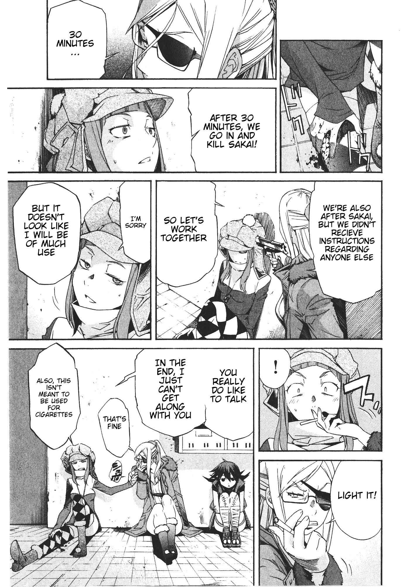Page 17 Chapter 47 trash.