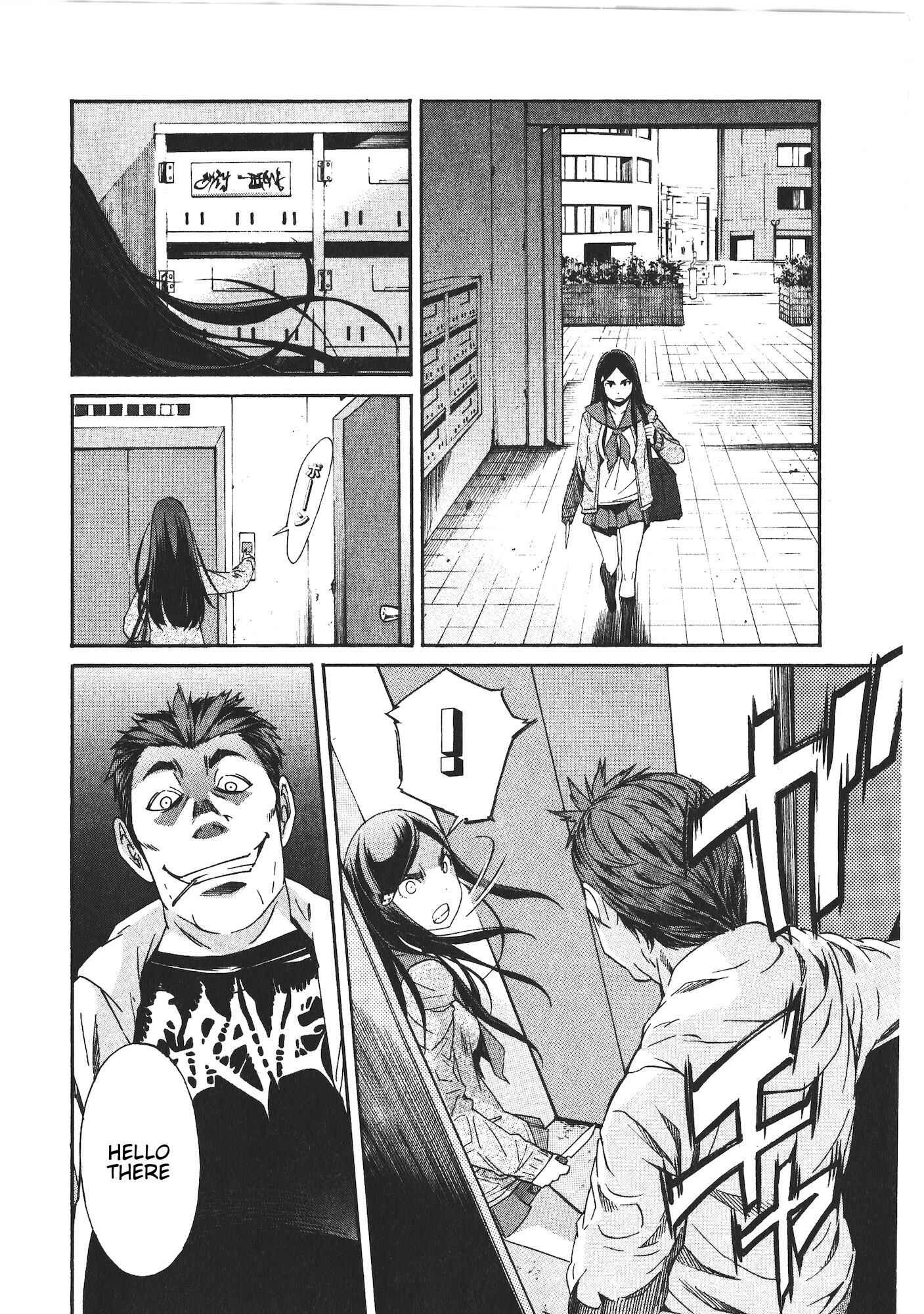 Page 4 Chapter 47 trash.