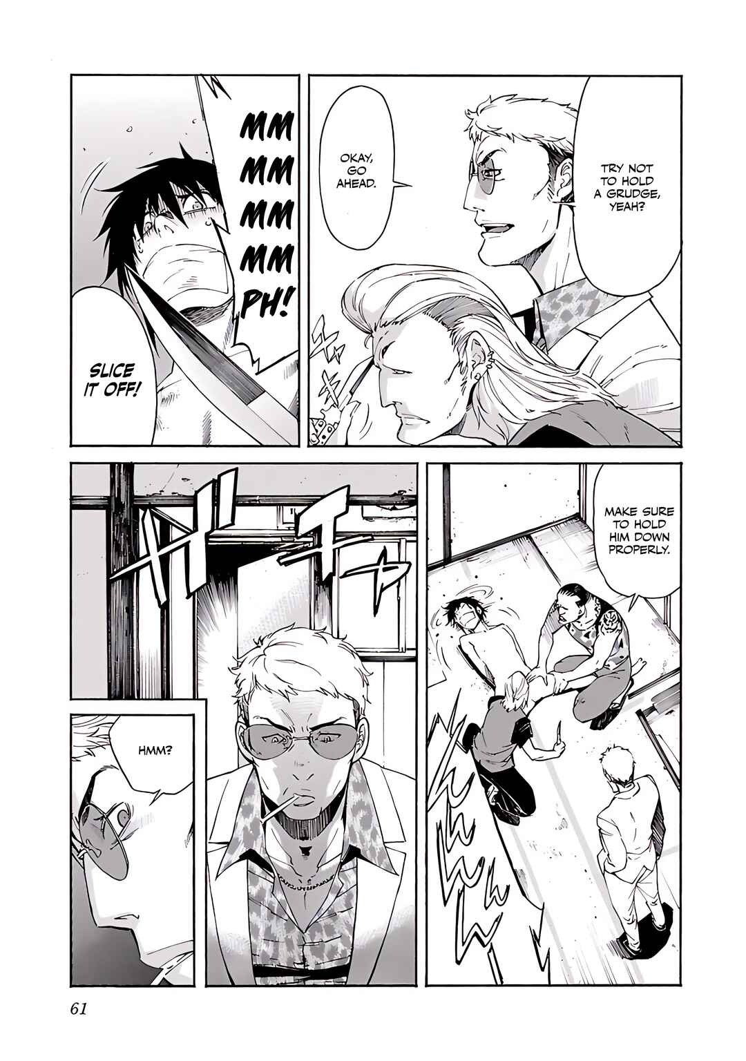 Page 12 Chapter 74 trash.