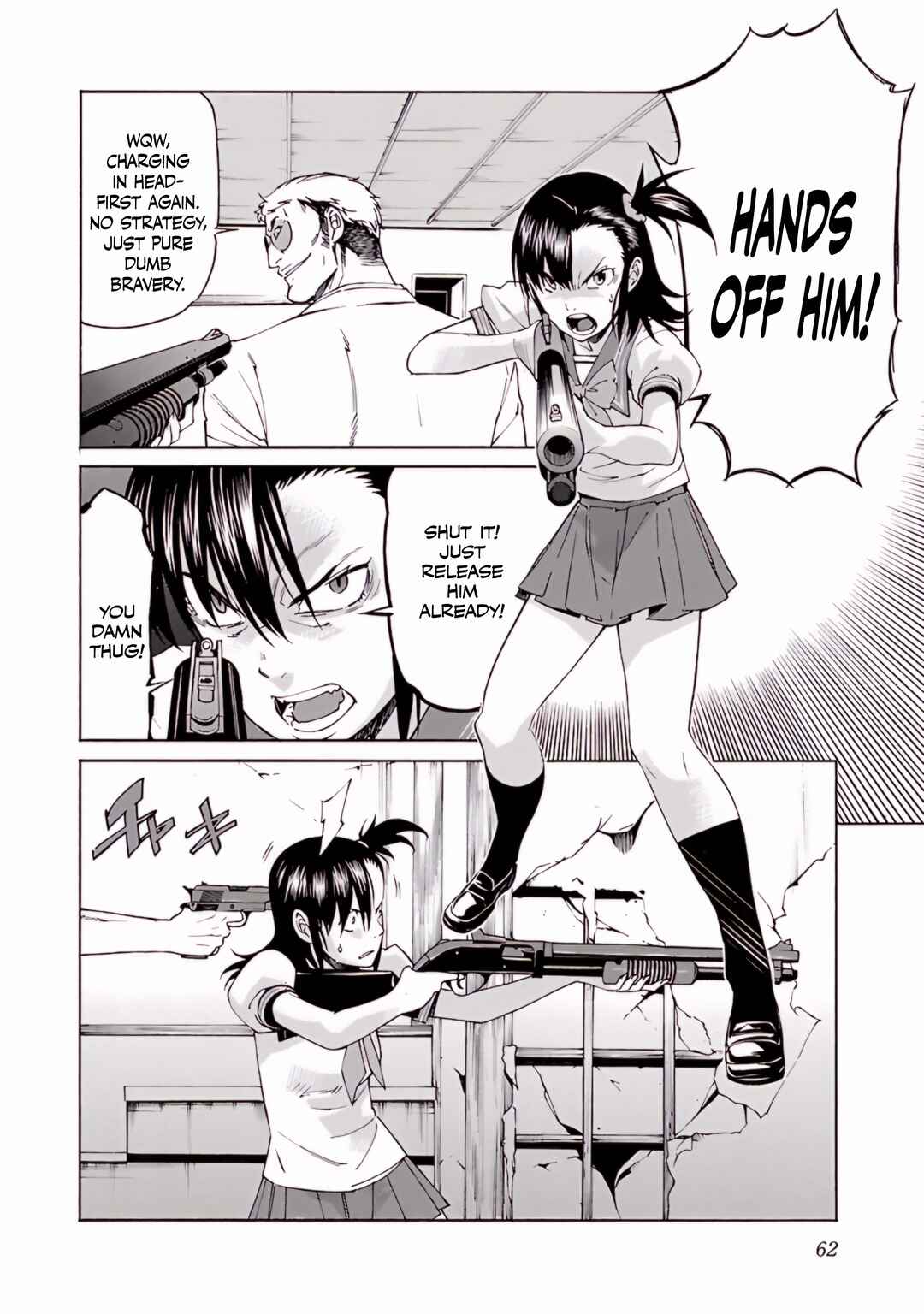 Page 13 Chapter 74 trash.