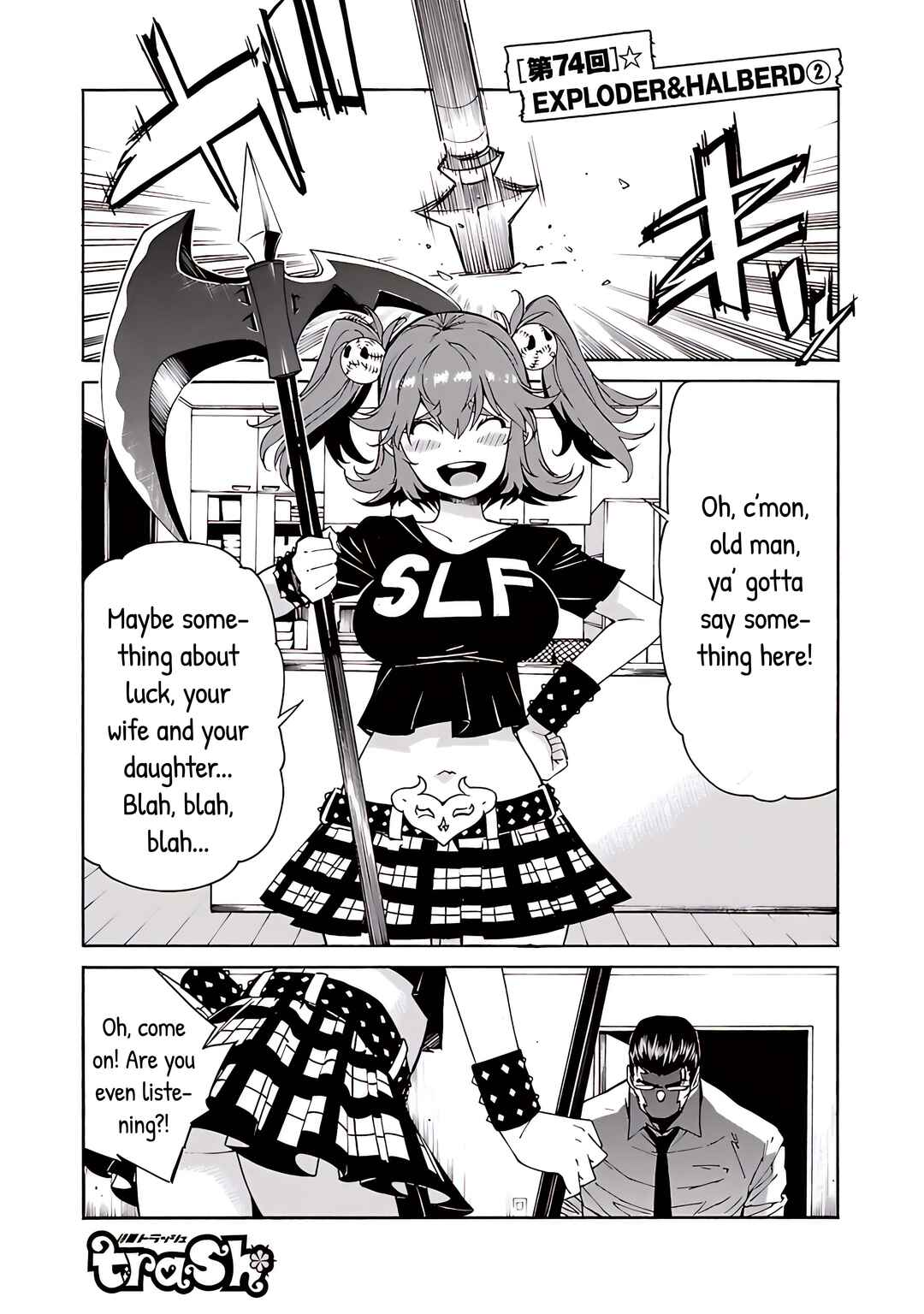 Page 2 Chapter 74 trash.
