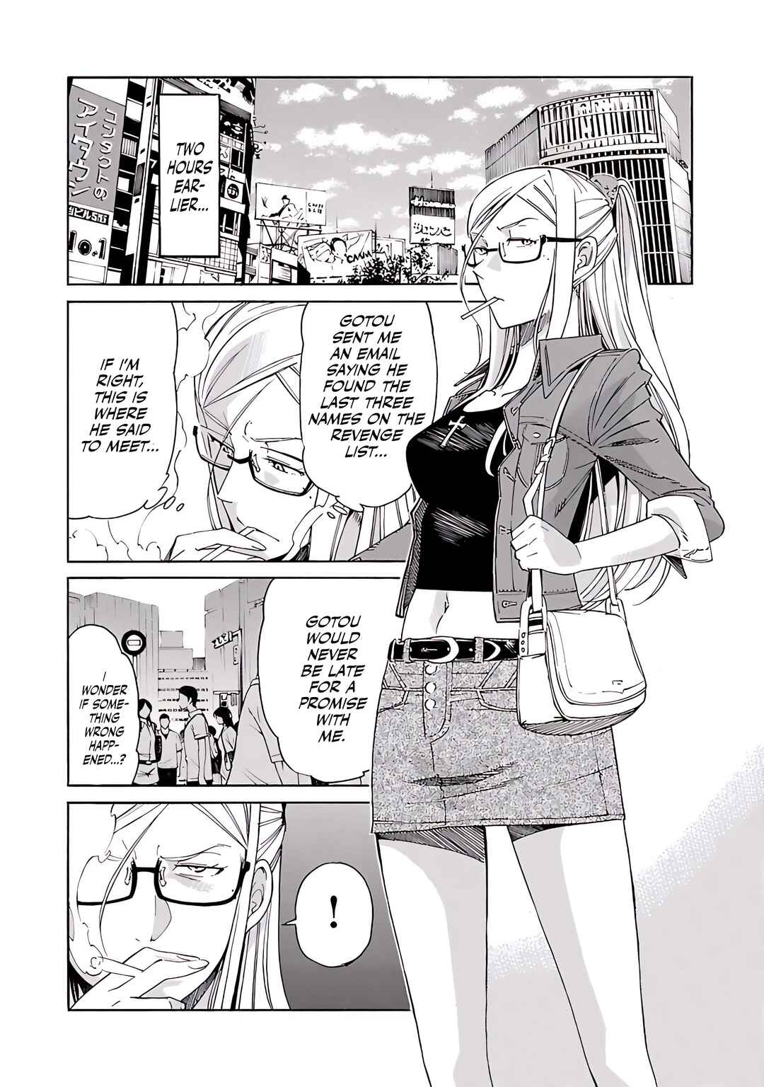 Page 23 Chapter 74 trash.