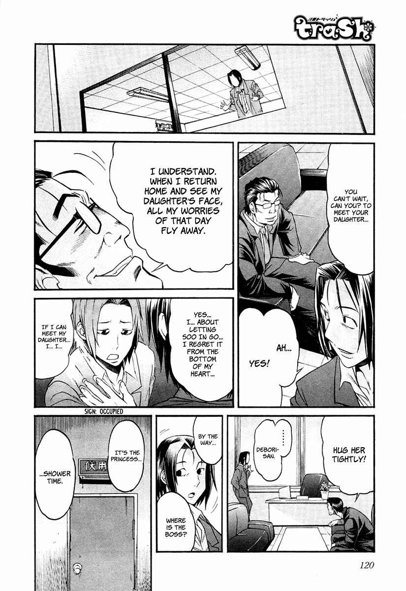 Page 19 Chapter 13 trash.