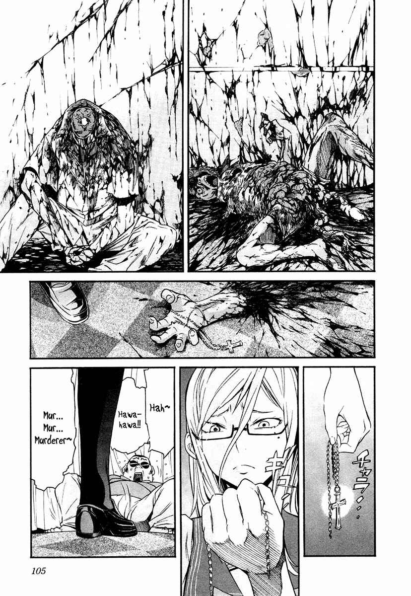 Page 4 Chapter 13 trash.