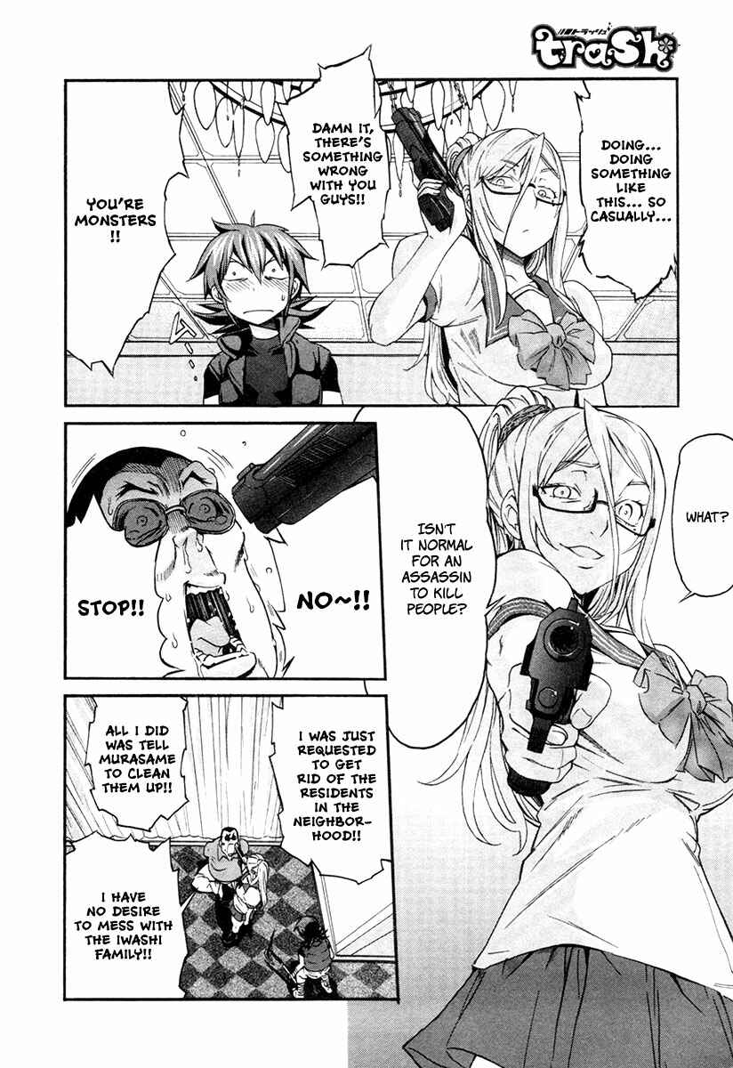 Page 5 Chapter 13 trash.