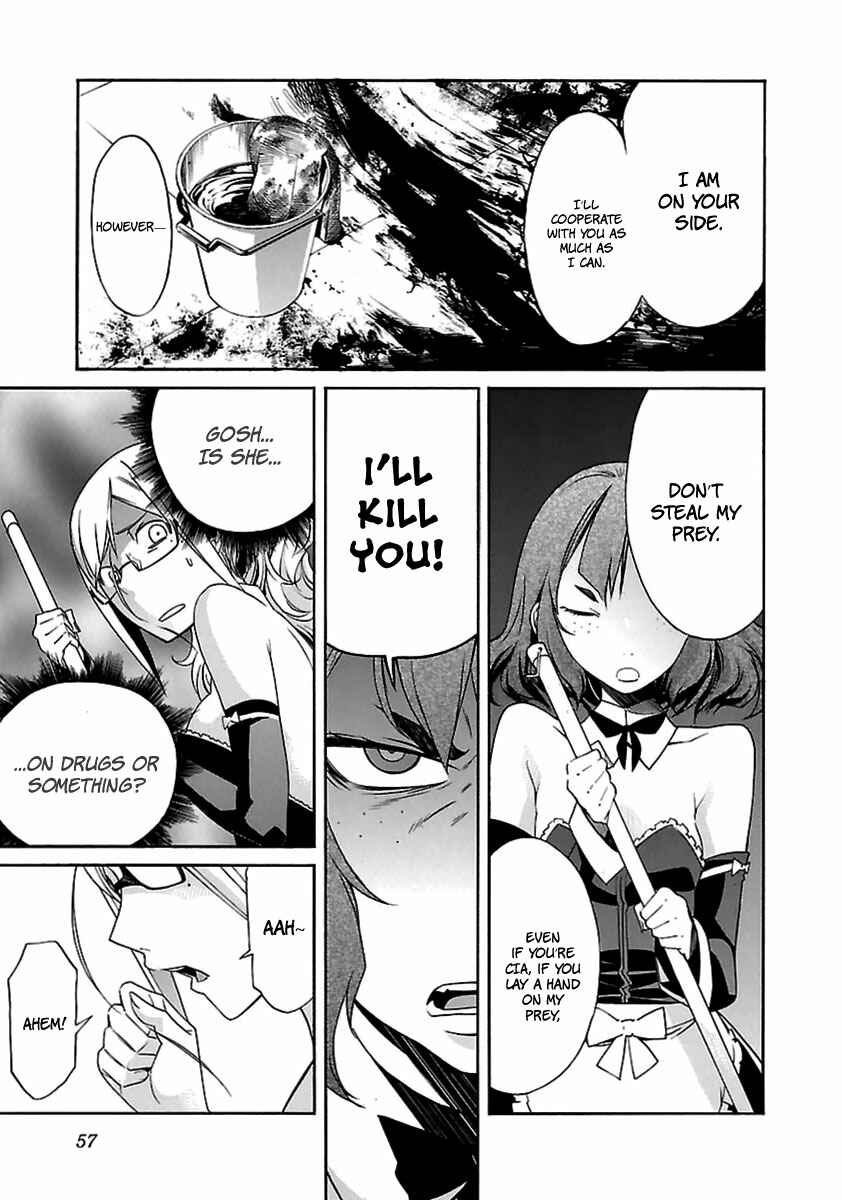 Page 7 Chapter 35 trash.