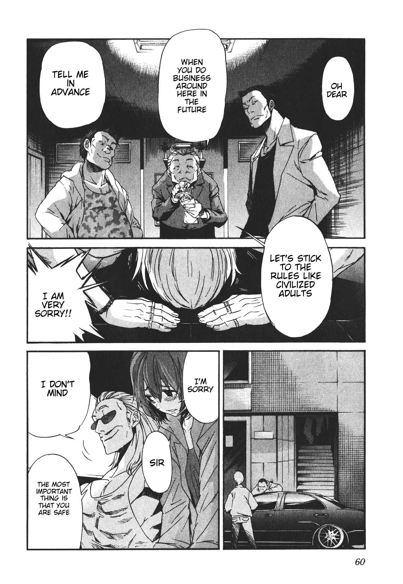 Page 12 Chapter 43 trash.