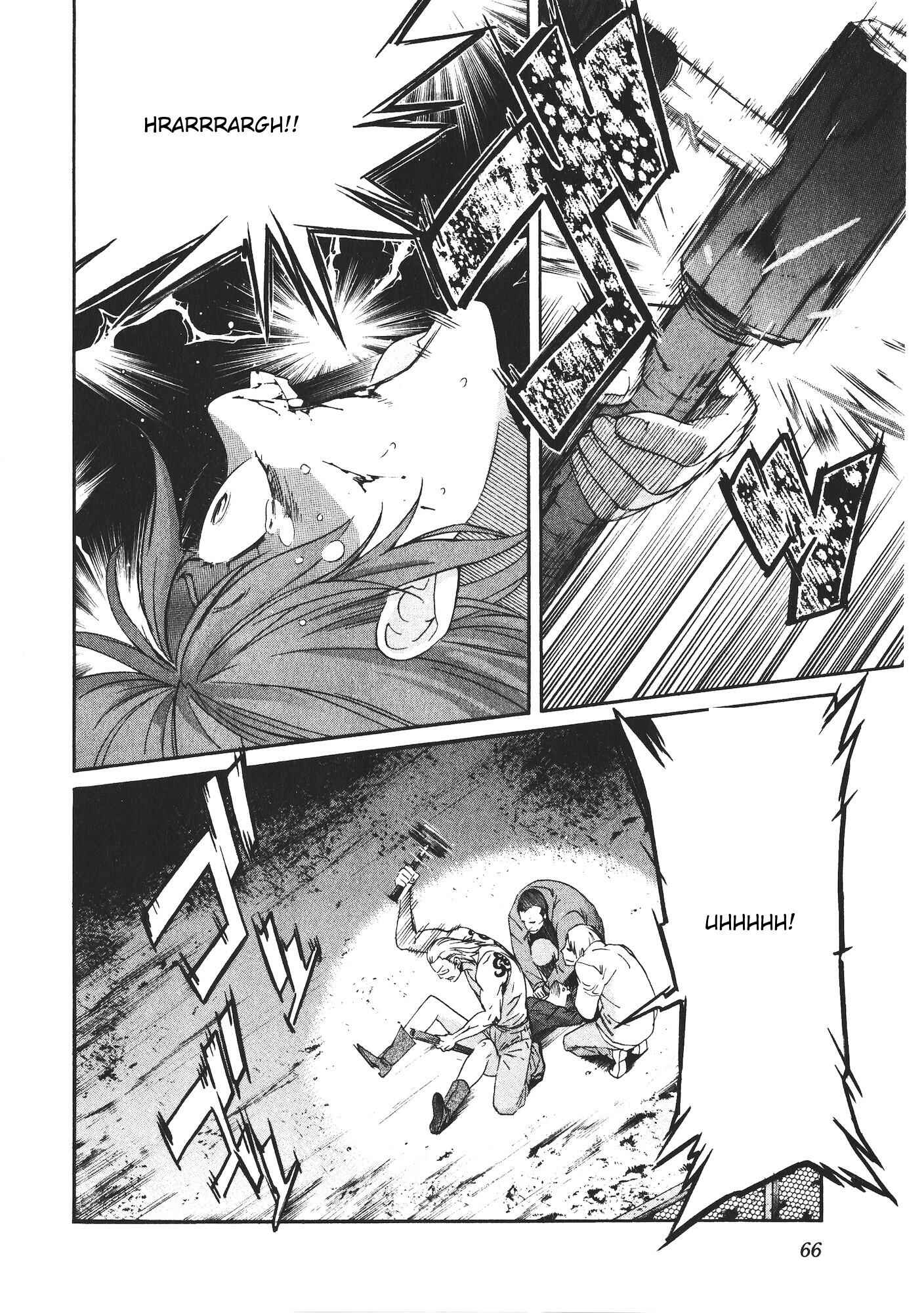 Page 18 Chapter 43 trash.