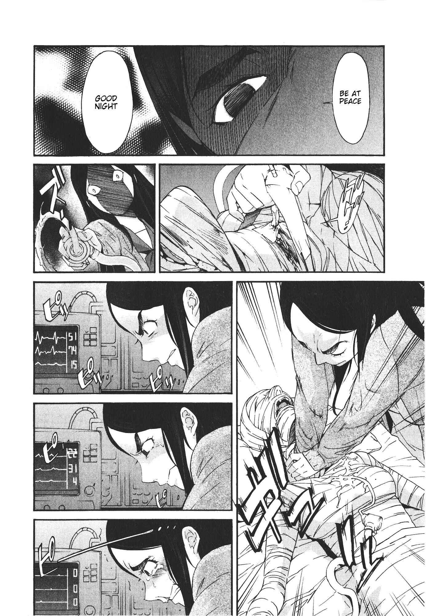 Page 2 Chapter 43 trash.