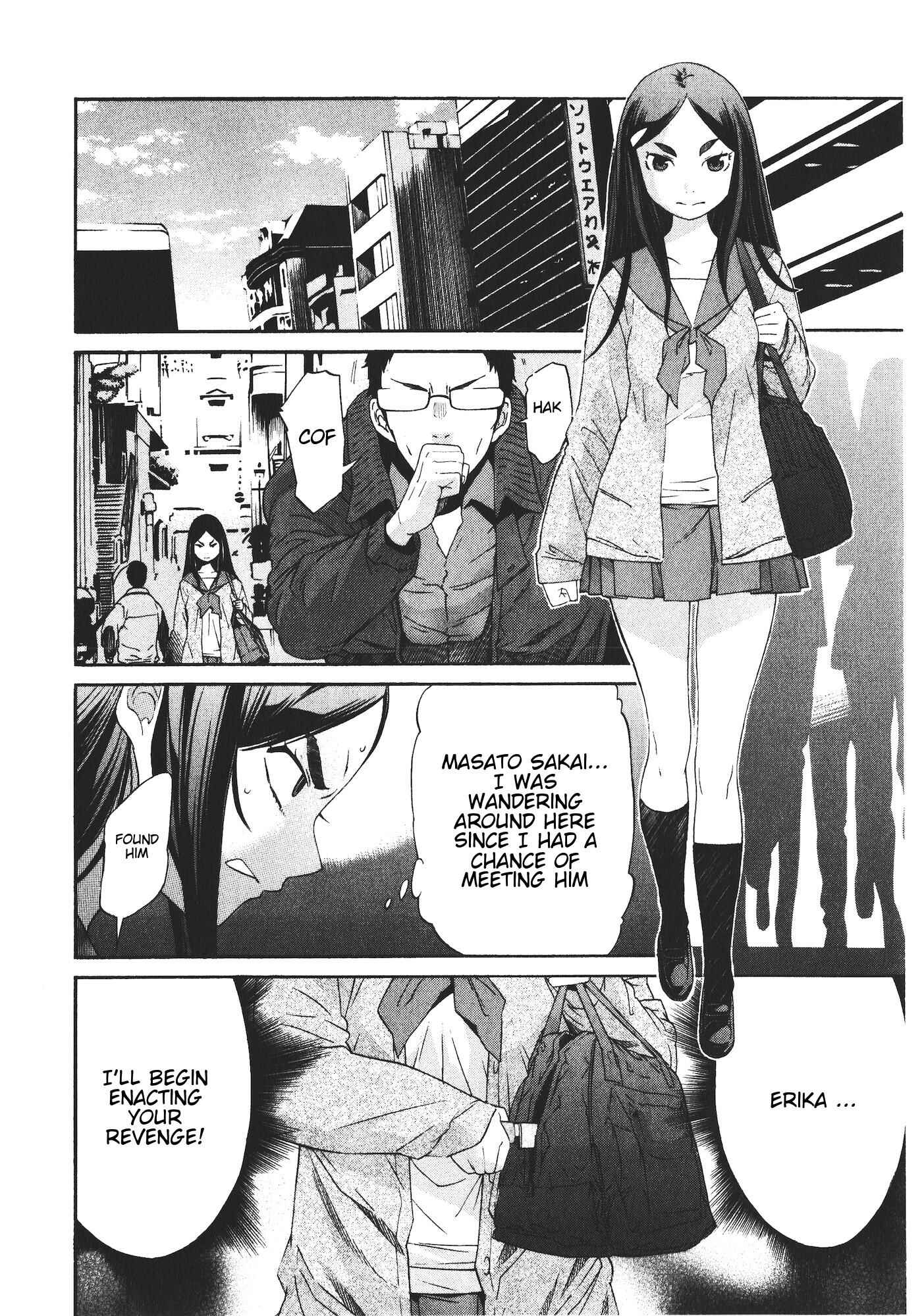 Page 24 Chapter 43 trash.