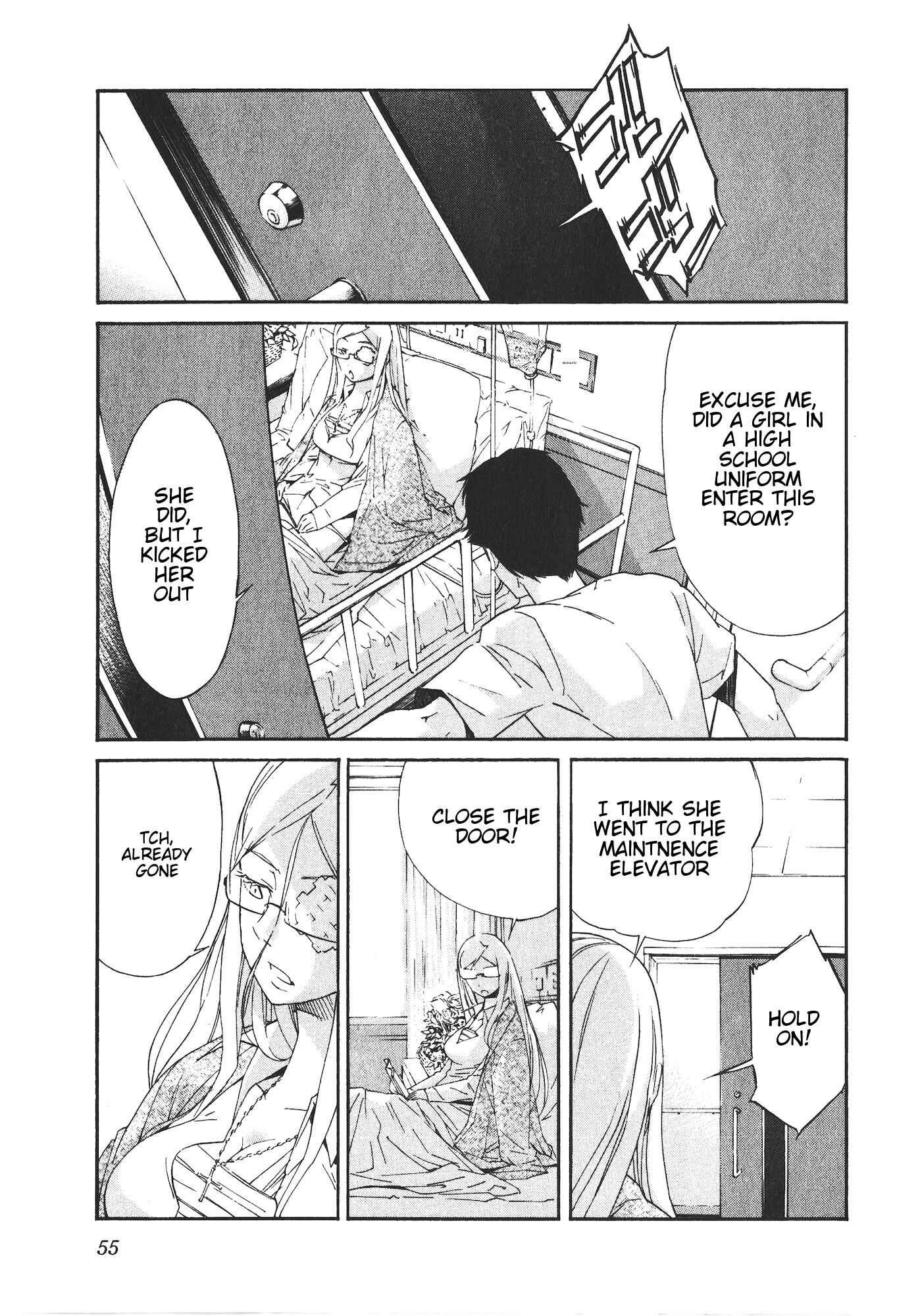 Page 7 Chapter 43 trash.