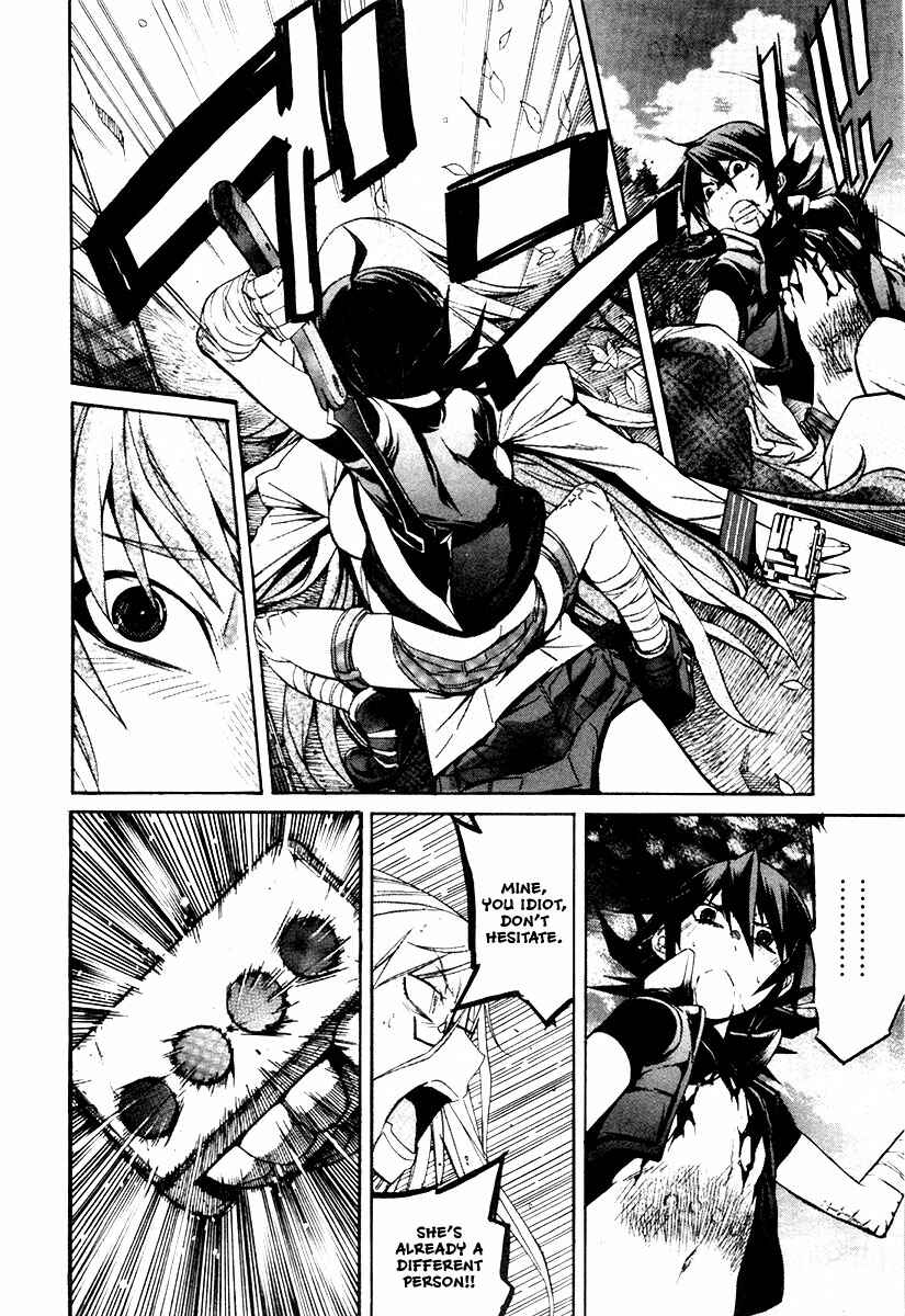 Page 11 Chapter 24 trash.