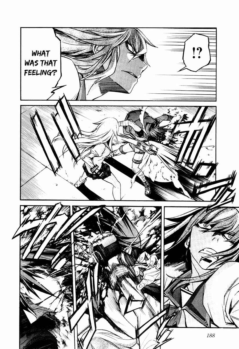 Page 13 Chapter 24 trash.