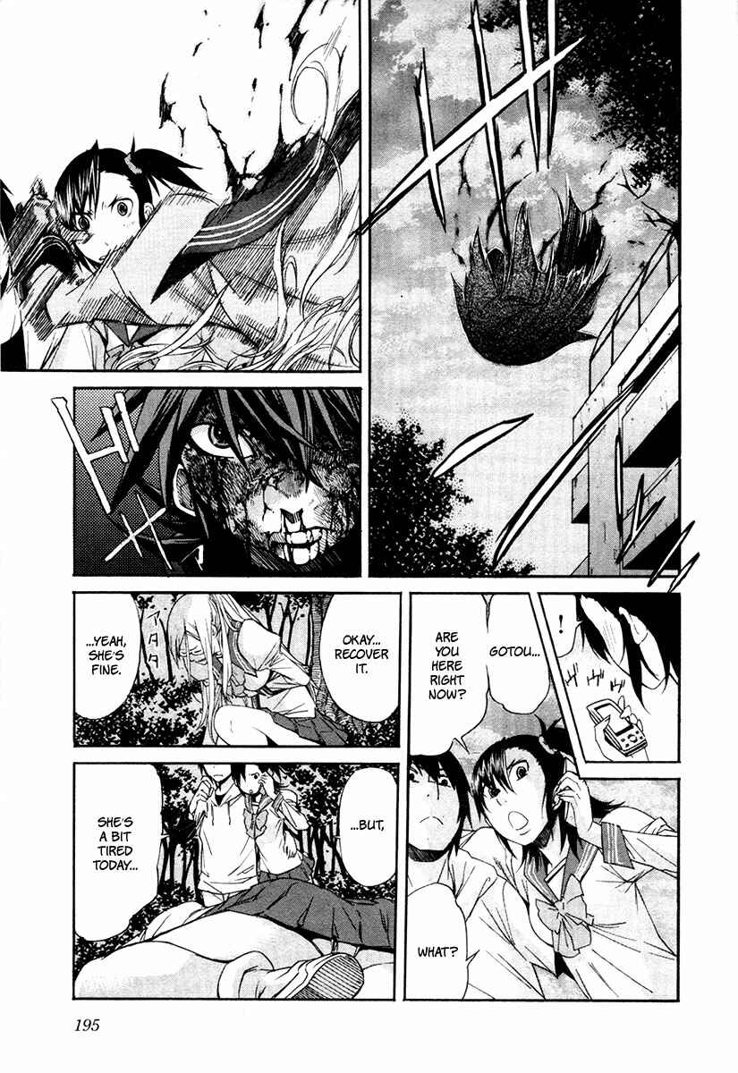 Page 20 Chapter 24 trash.