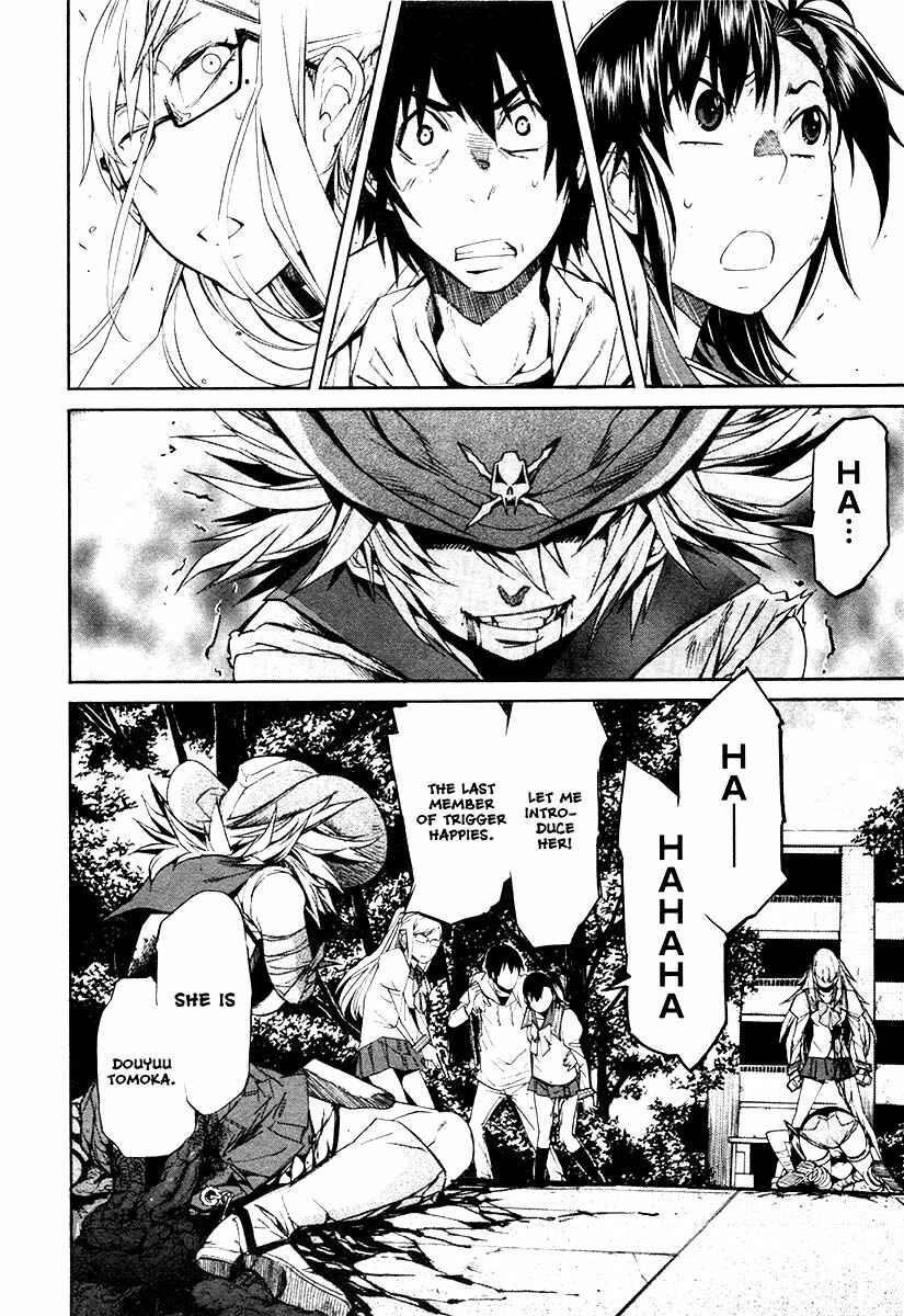 Page 5 Chapter 24 trash.