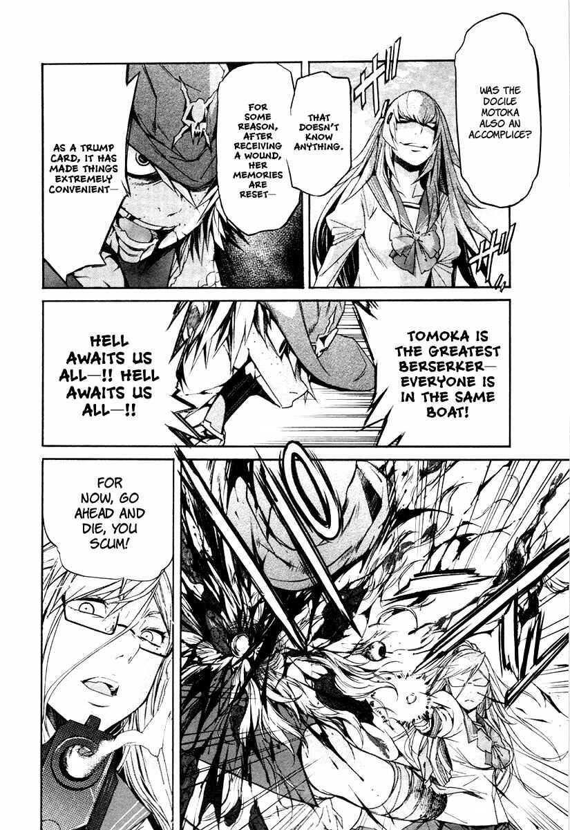 Page 7 Chapter 24 trash.