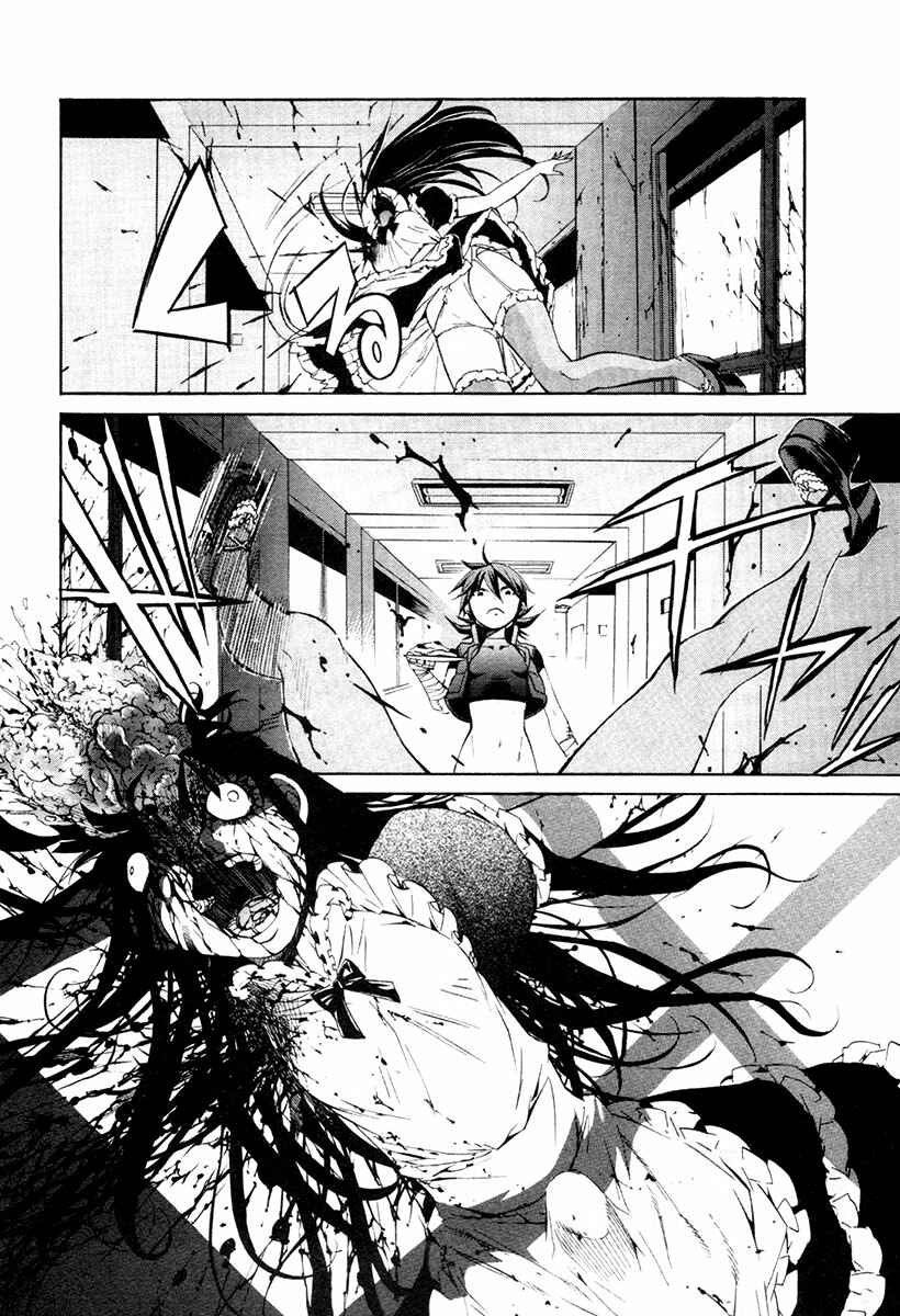 Page 12 Chapter 21 trash.