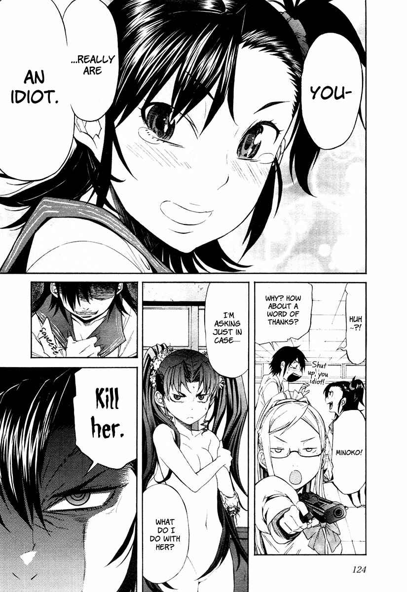 Page 24 Chapter 21 trash.