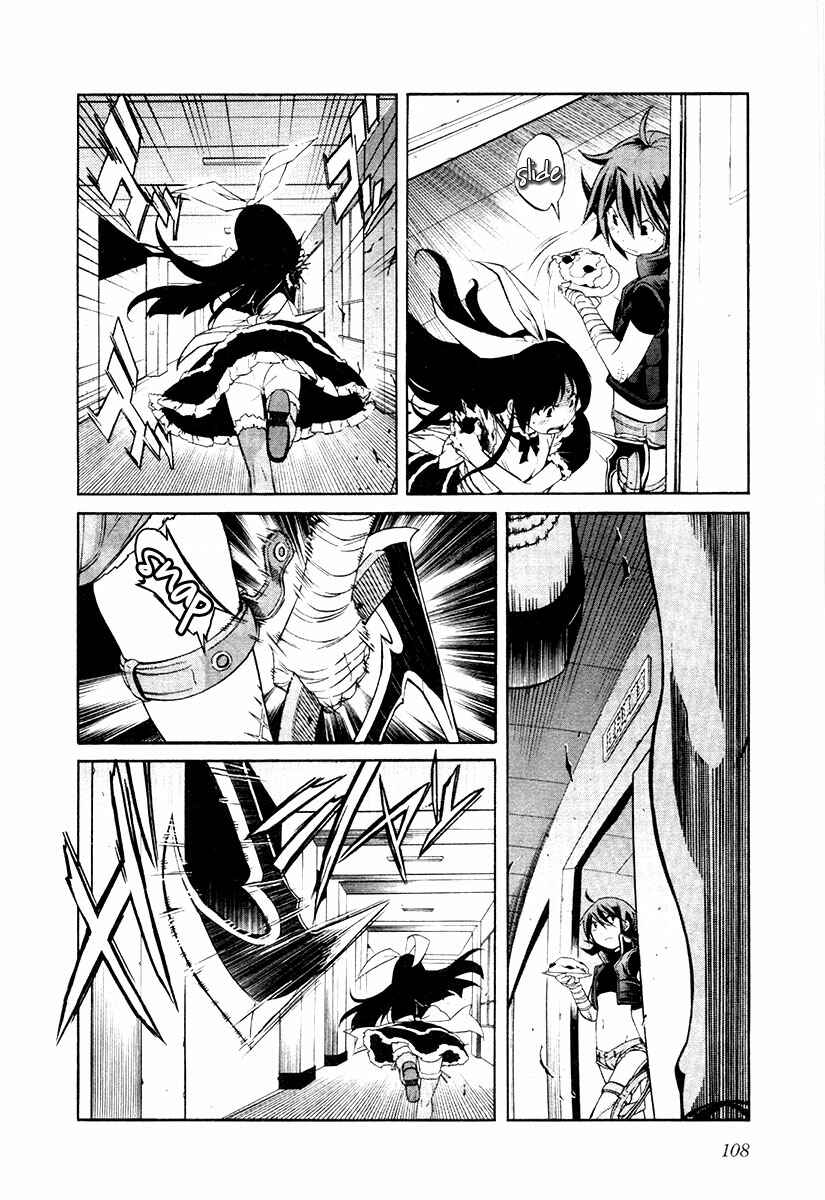 Page 8 Chapter 21 trash.