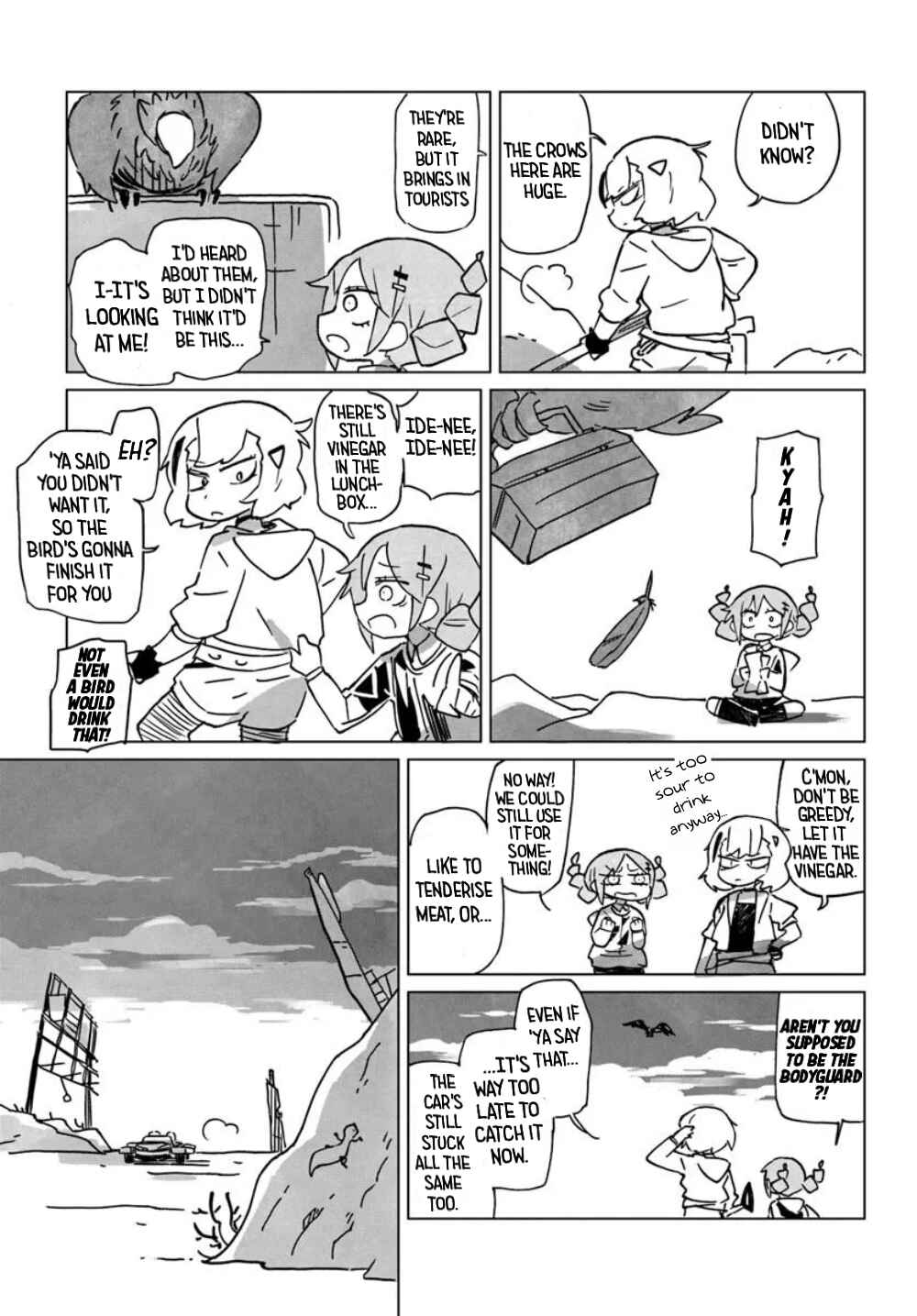 Page 13 Chapter 1 Ground Under
