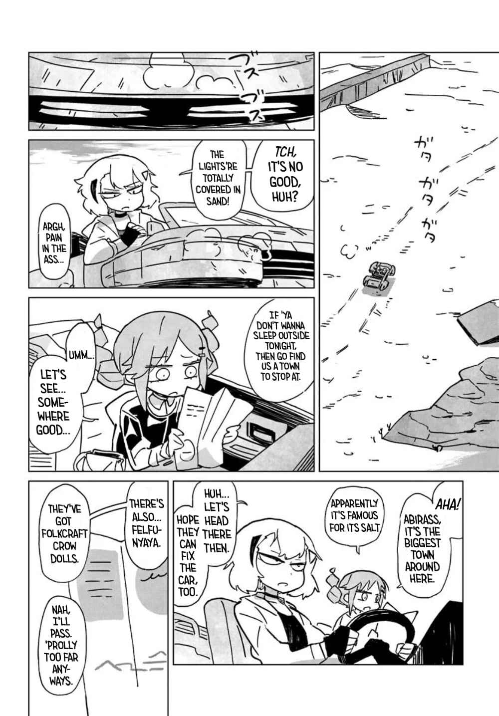 Page 14 Chapter 1 Ground Under