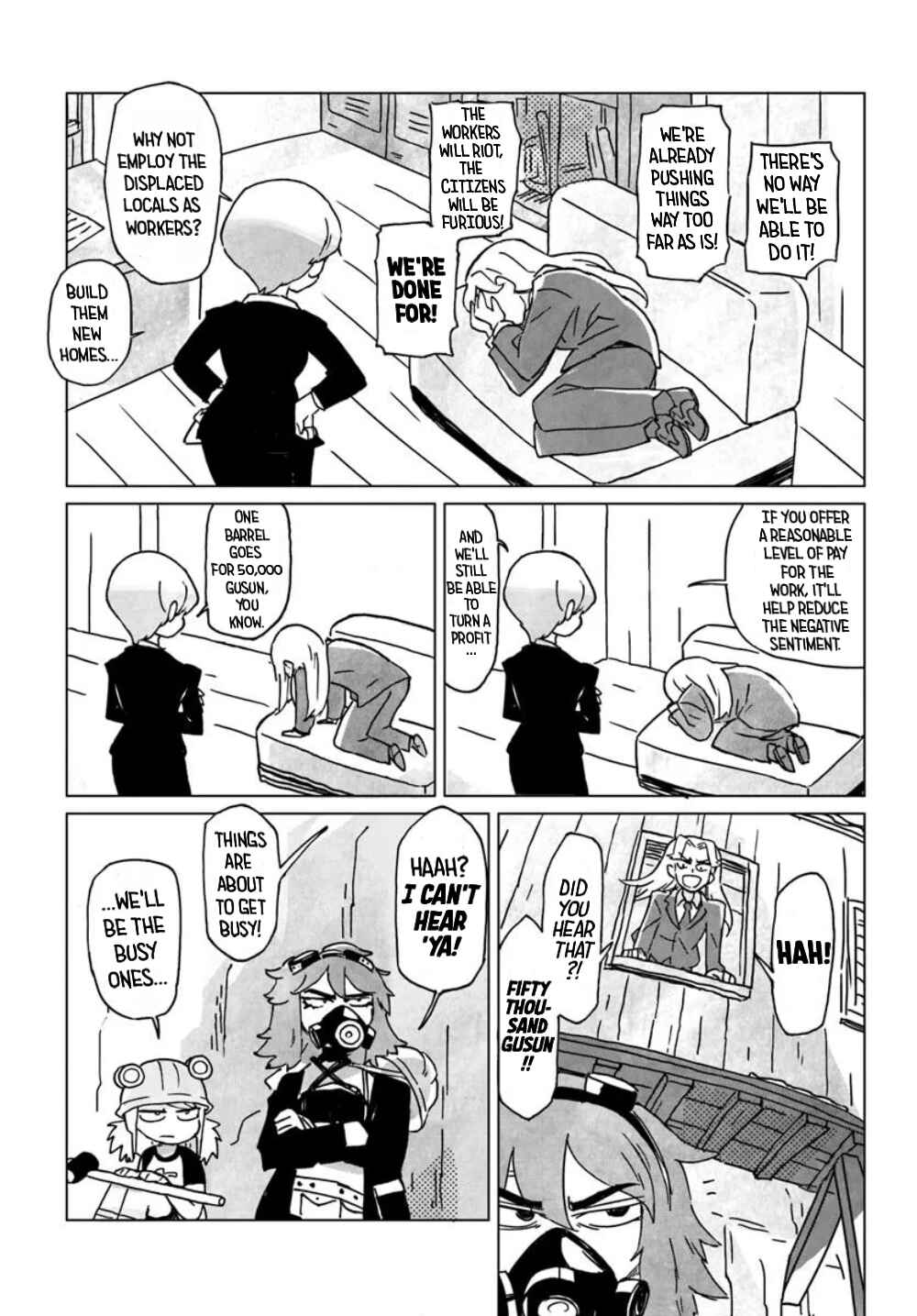 Page 5 Chapter 1 Ground Under