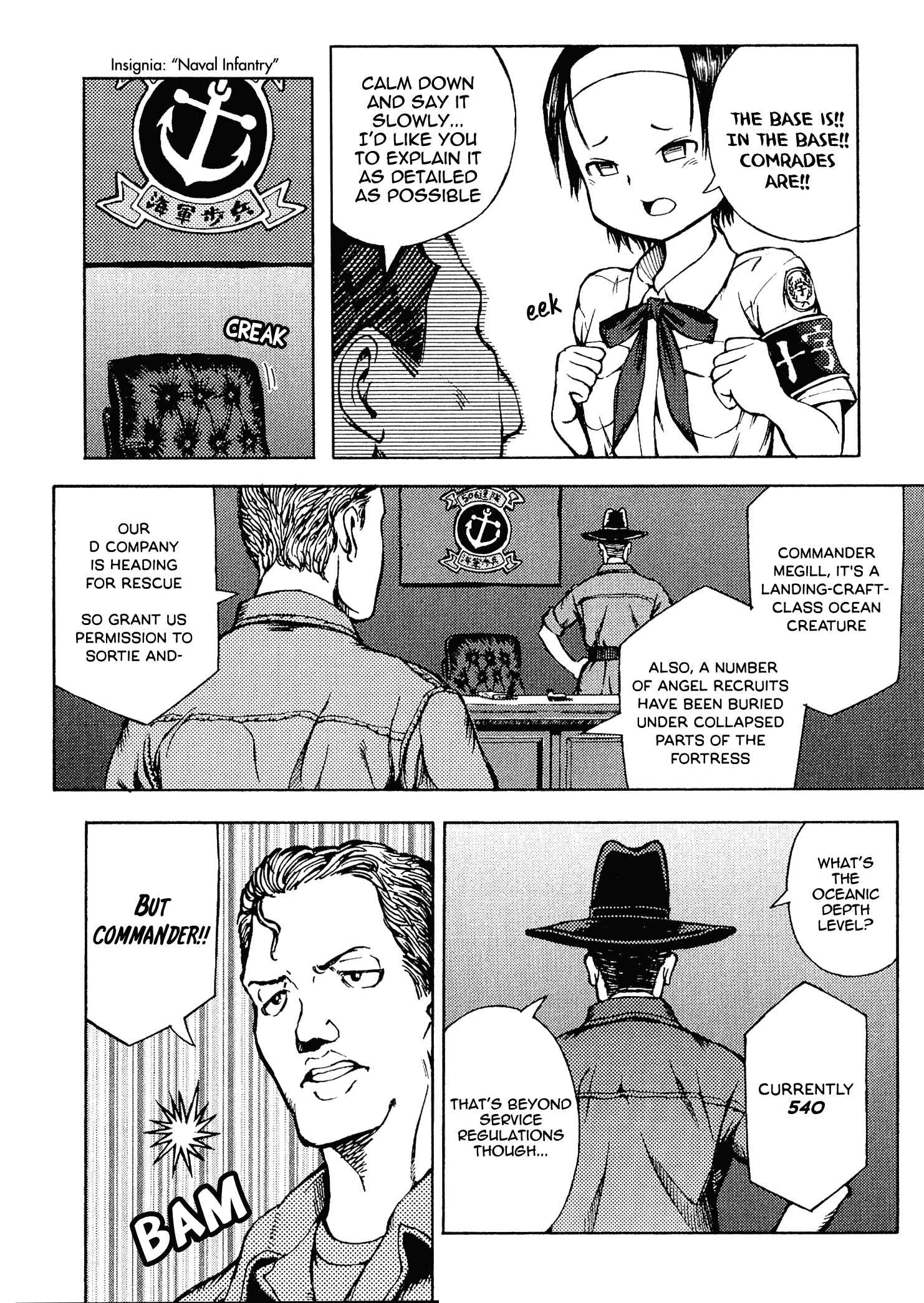 Page 14 Chapter 8 Maris Stella of Doomsday