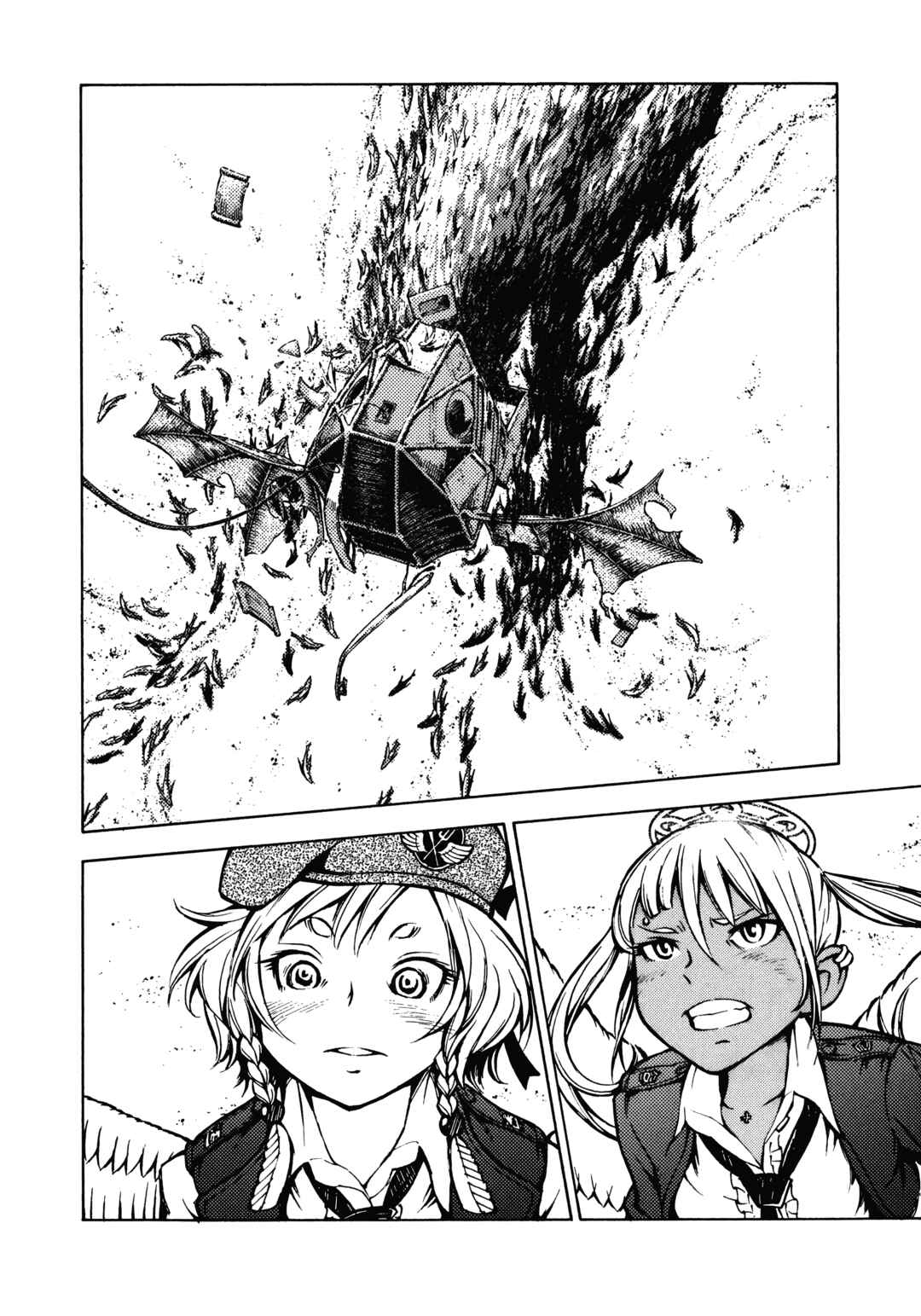 Page 9 Chapter 15 Maris Stella of Doomsday