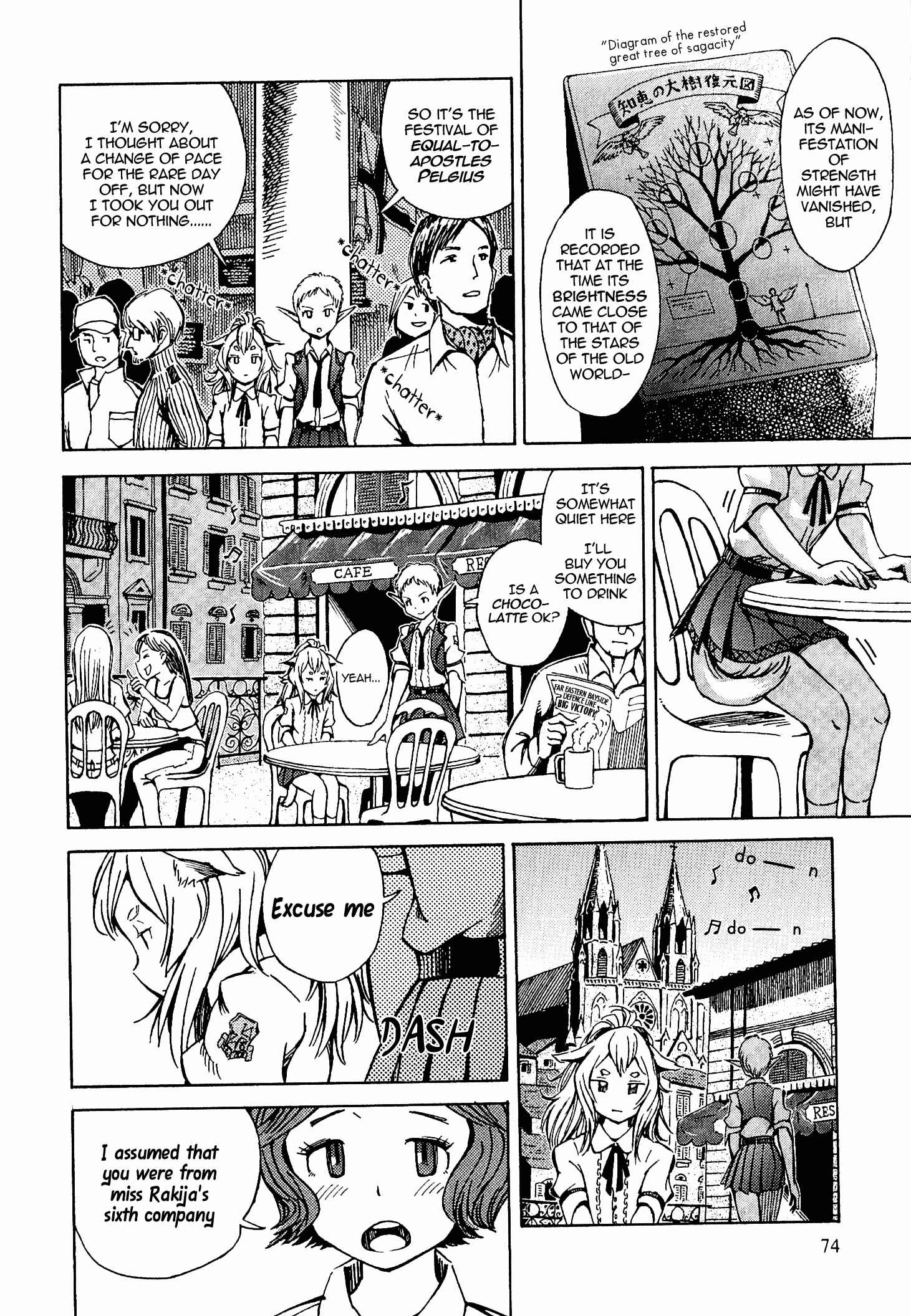 Page 19 Chapter 2 Maris Stella of Doomsday