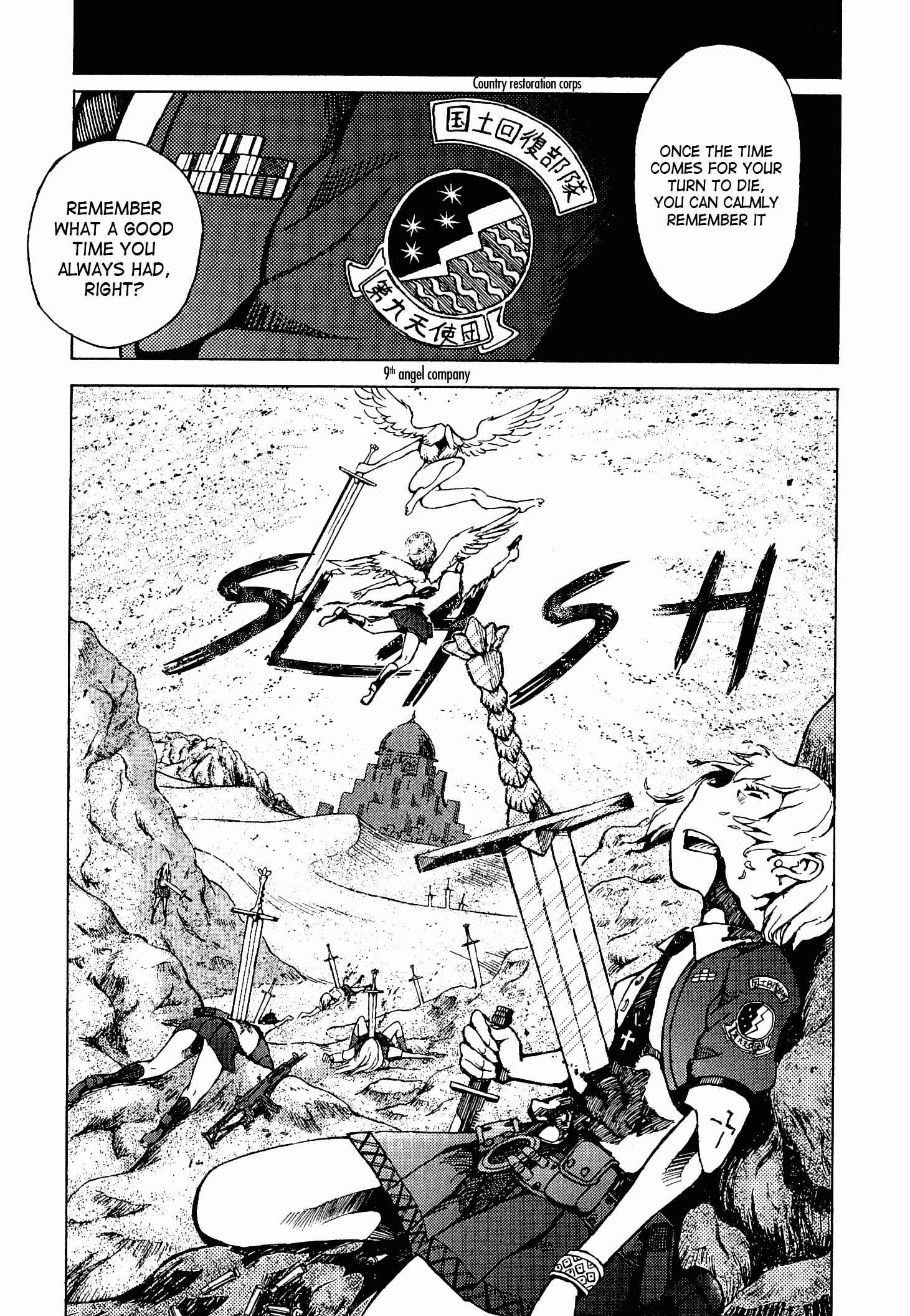 Page 32 Chapter 2 Maris Stella of Doomsday