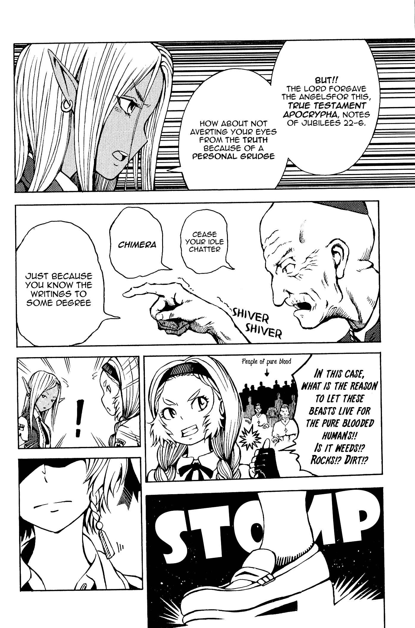 Page 24 Chapter 3 Maris Stella of Doomsday