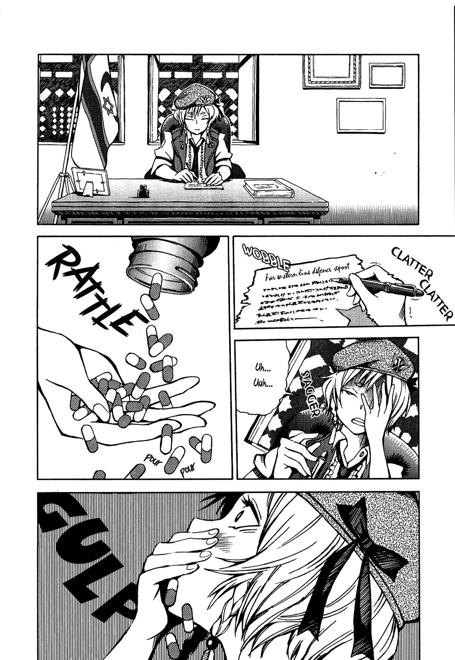 Page 4 Chapter 3 Maris Stella of Doomsday