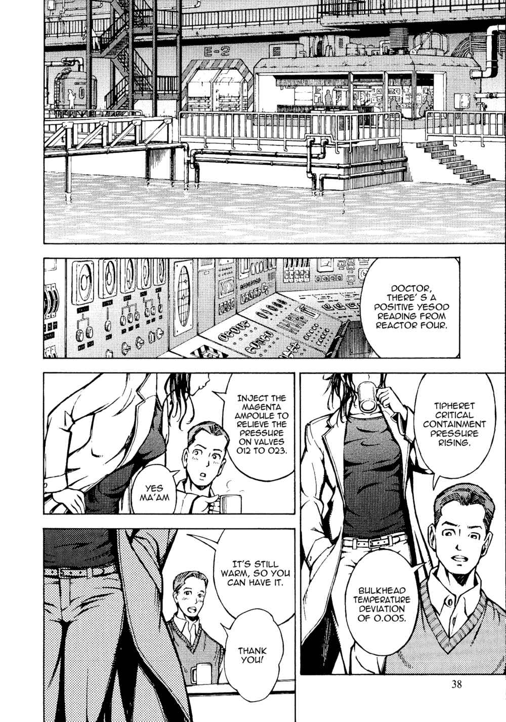 Page 10 Chapter 12 Maris Stella of Doomsday
