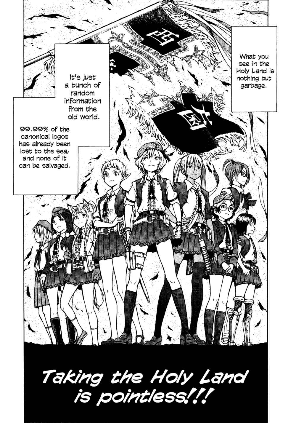 Page 5 Chapter 12 Maris Stella of Doomsday