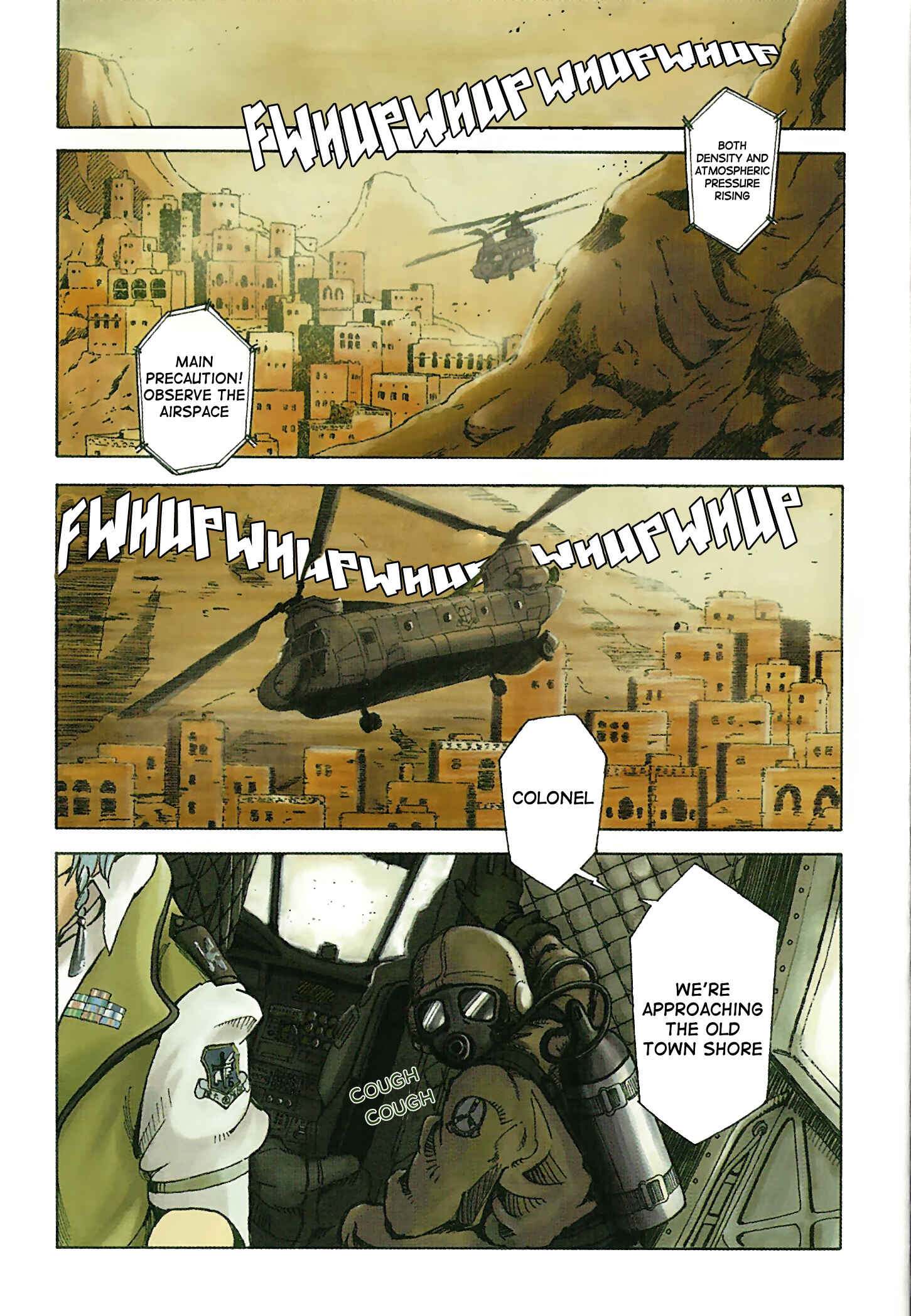Page 5 Chapter 0 Maris Stella of Doomsday