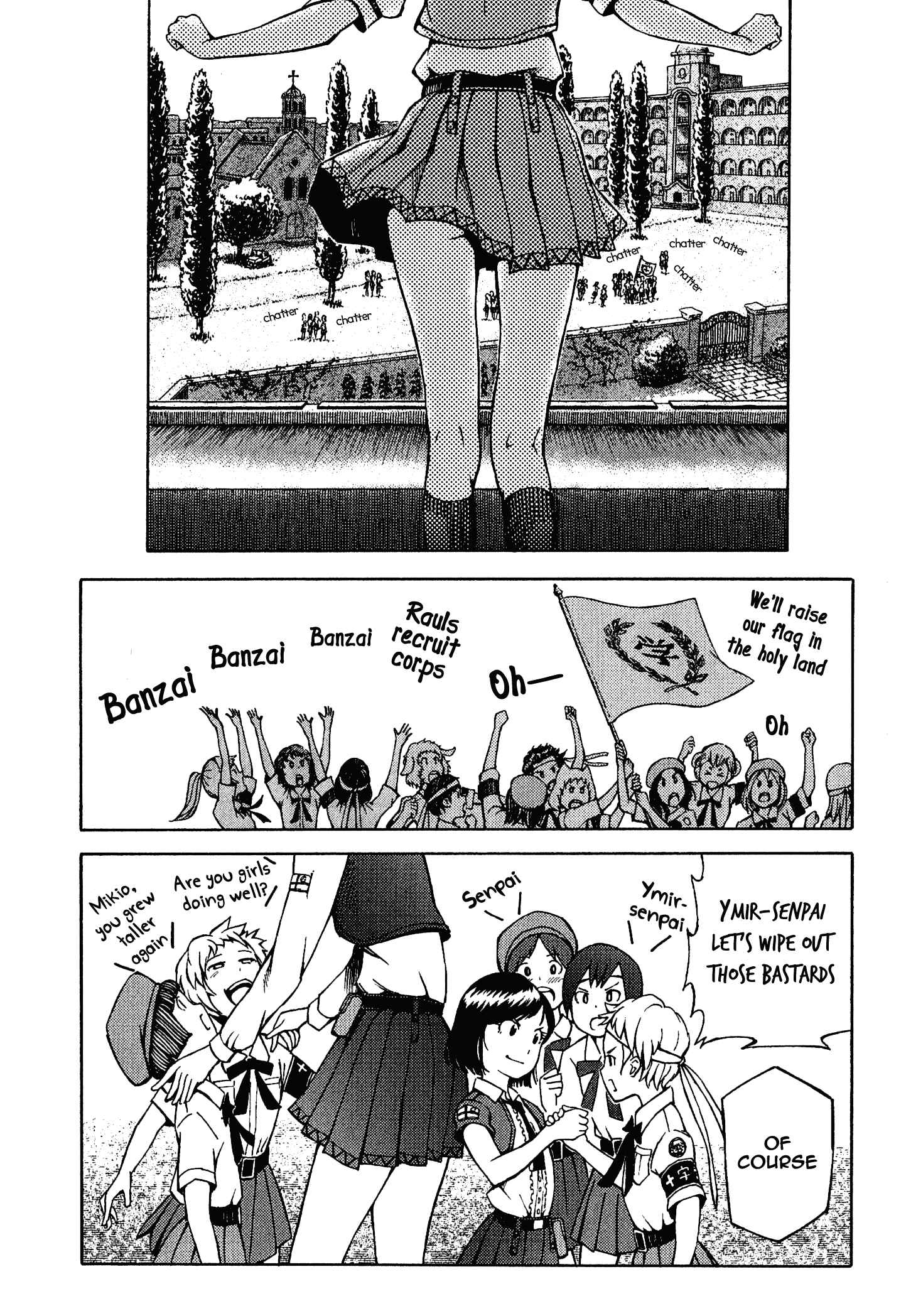Page 20 Chapter 4 Maris Stella of Doomsday