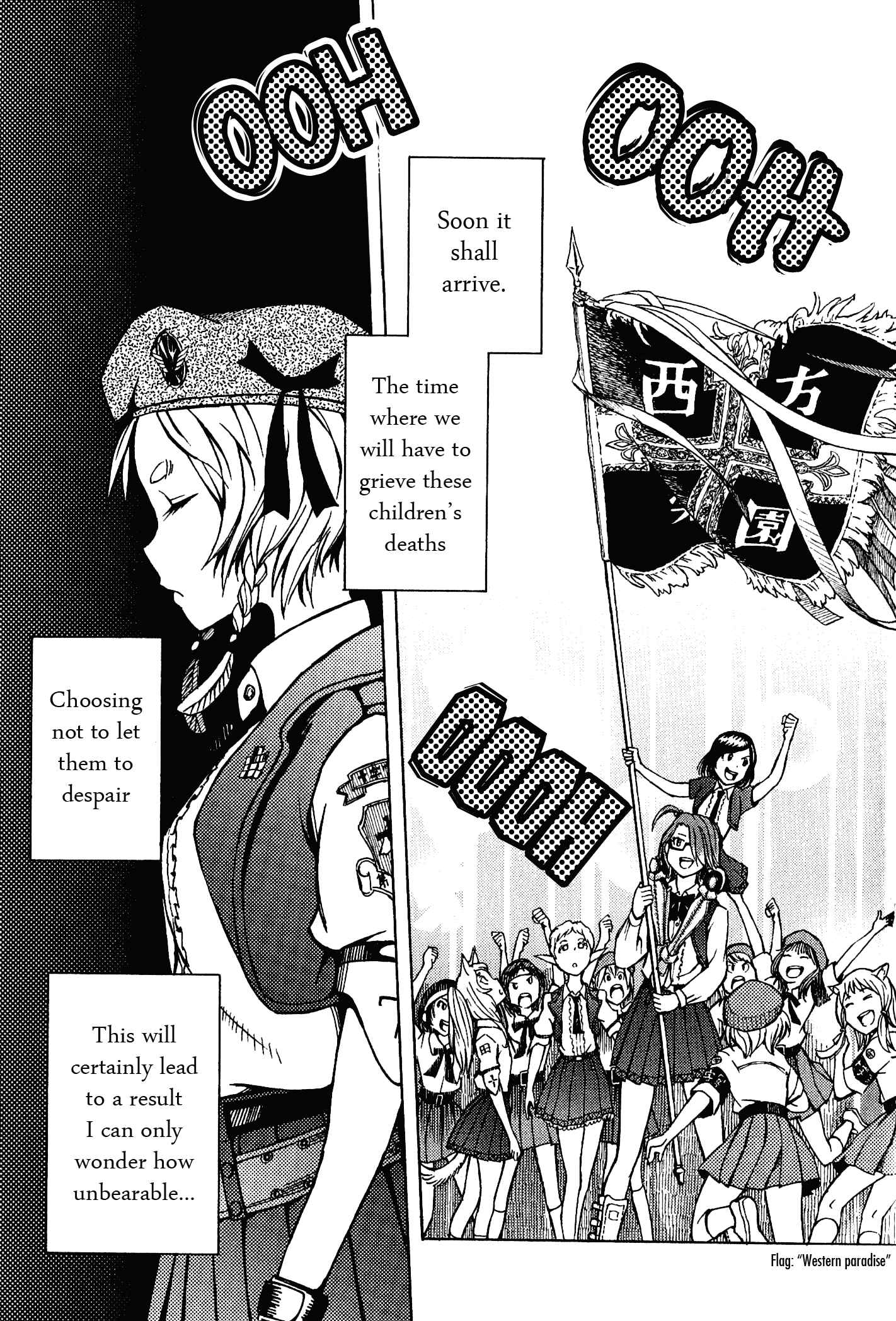 Page 24 Chapter 4 Maris Stella of Doomsday