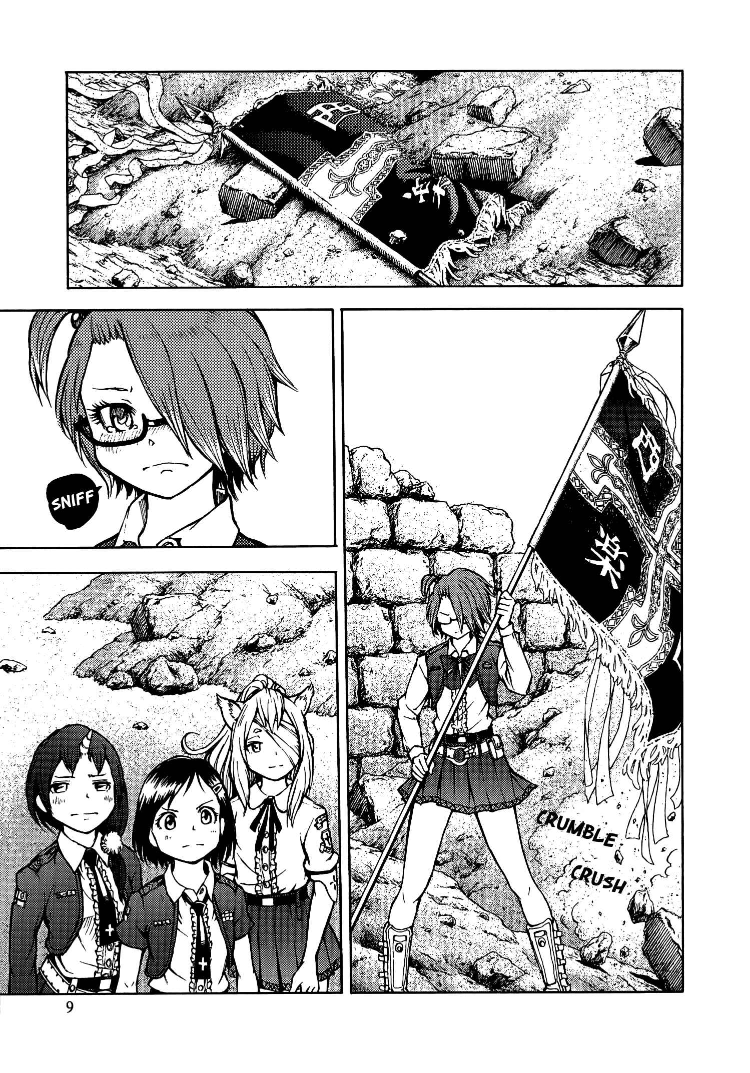 Page 12 Chapter 11 Maris Stella of Doomsday