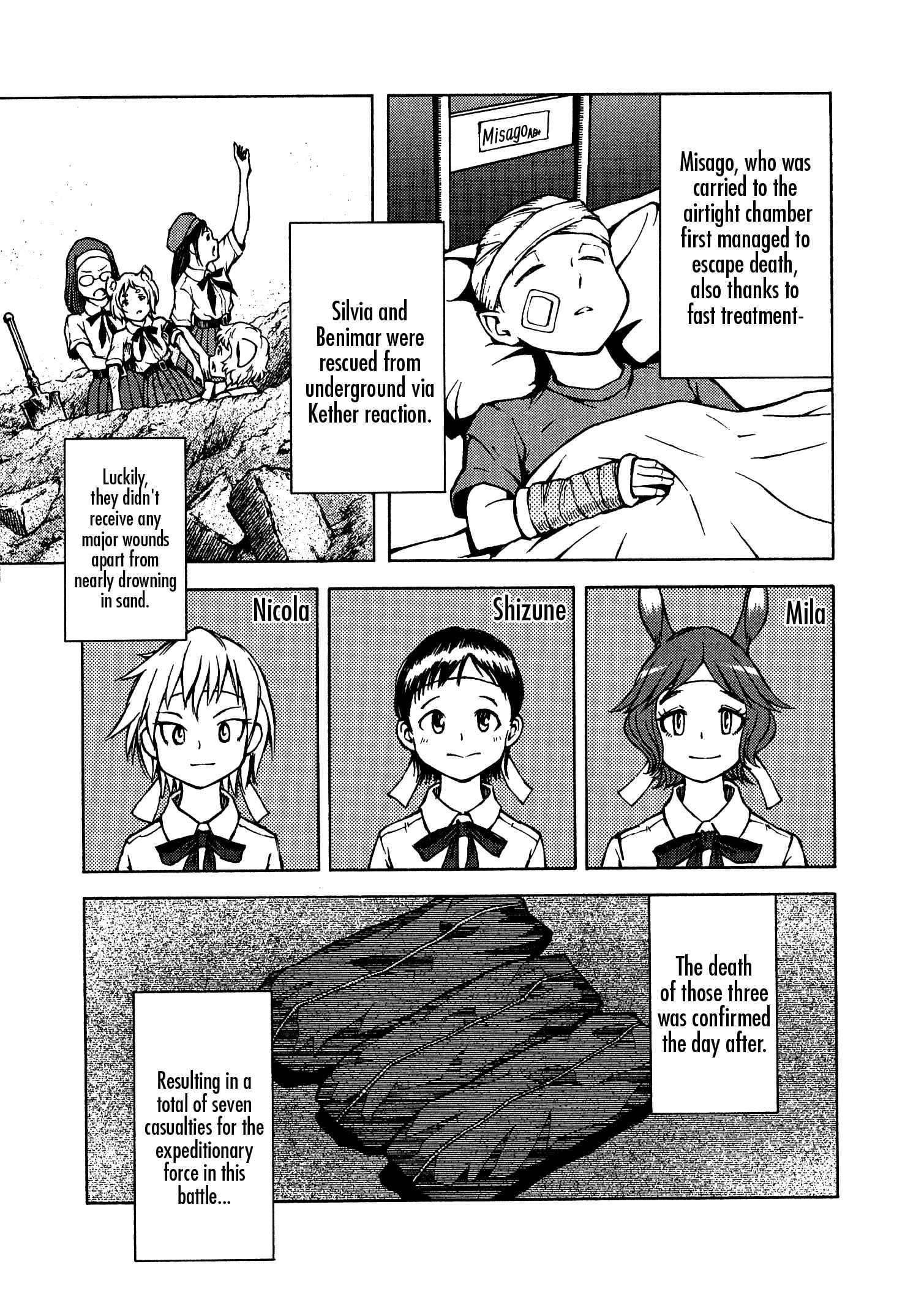 Page 14 Chapter 11 Maris Stella of Doomsday