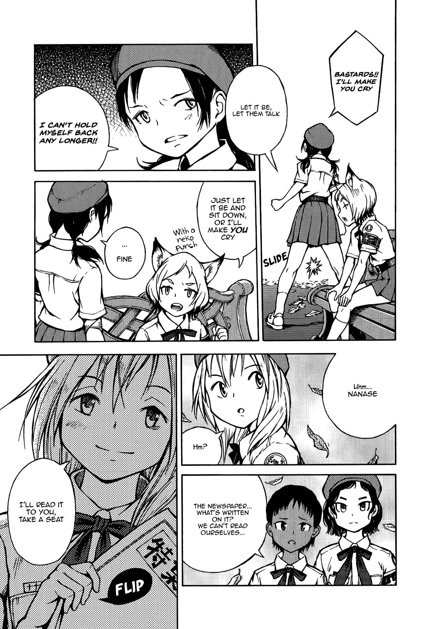 Page 16 Chapter 11 Maris Stella of Doomsday