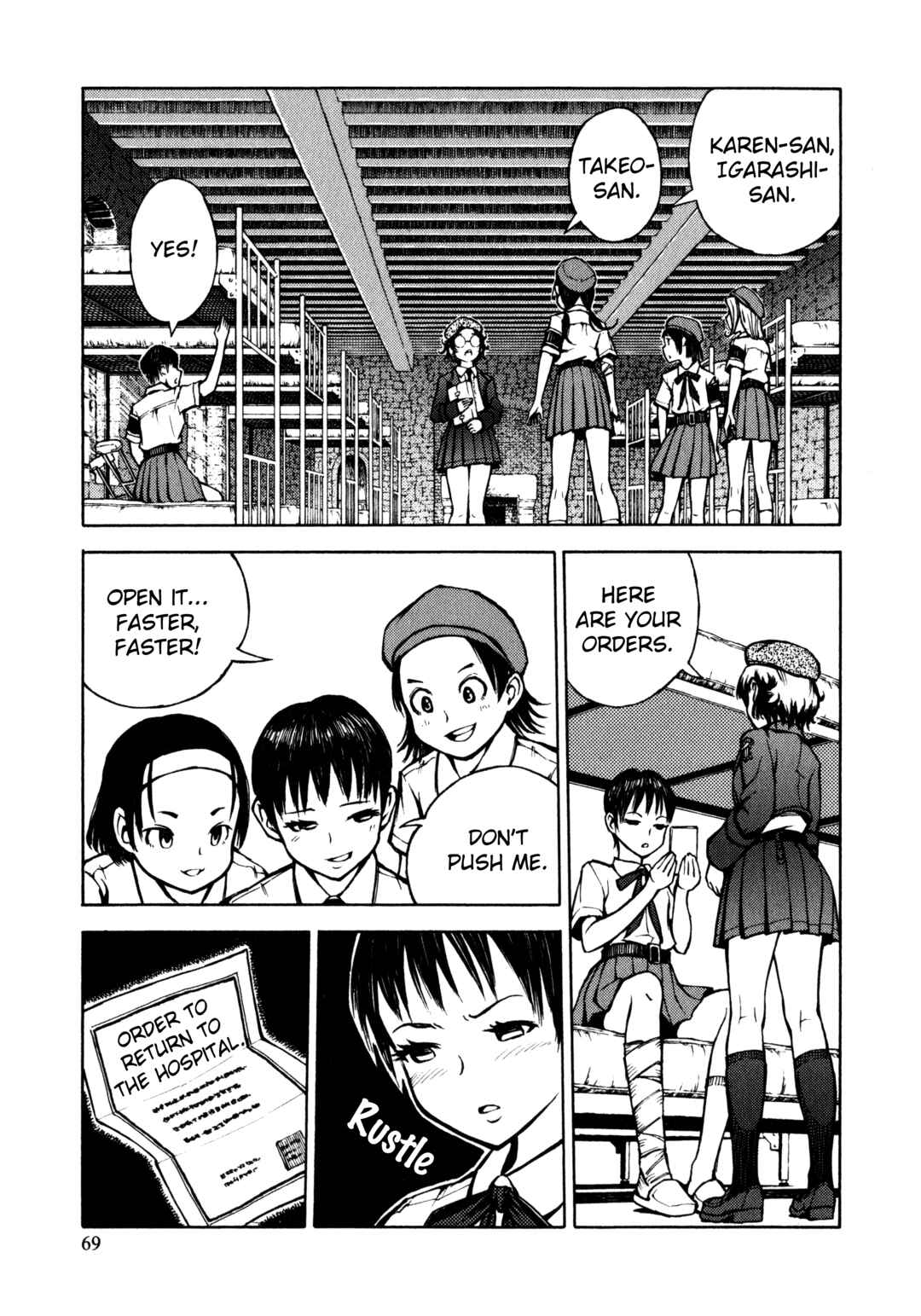 Page 15 Chapter 13 Maris Stella of Doomsday
