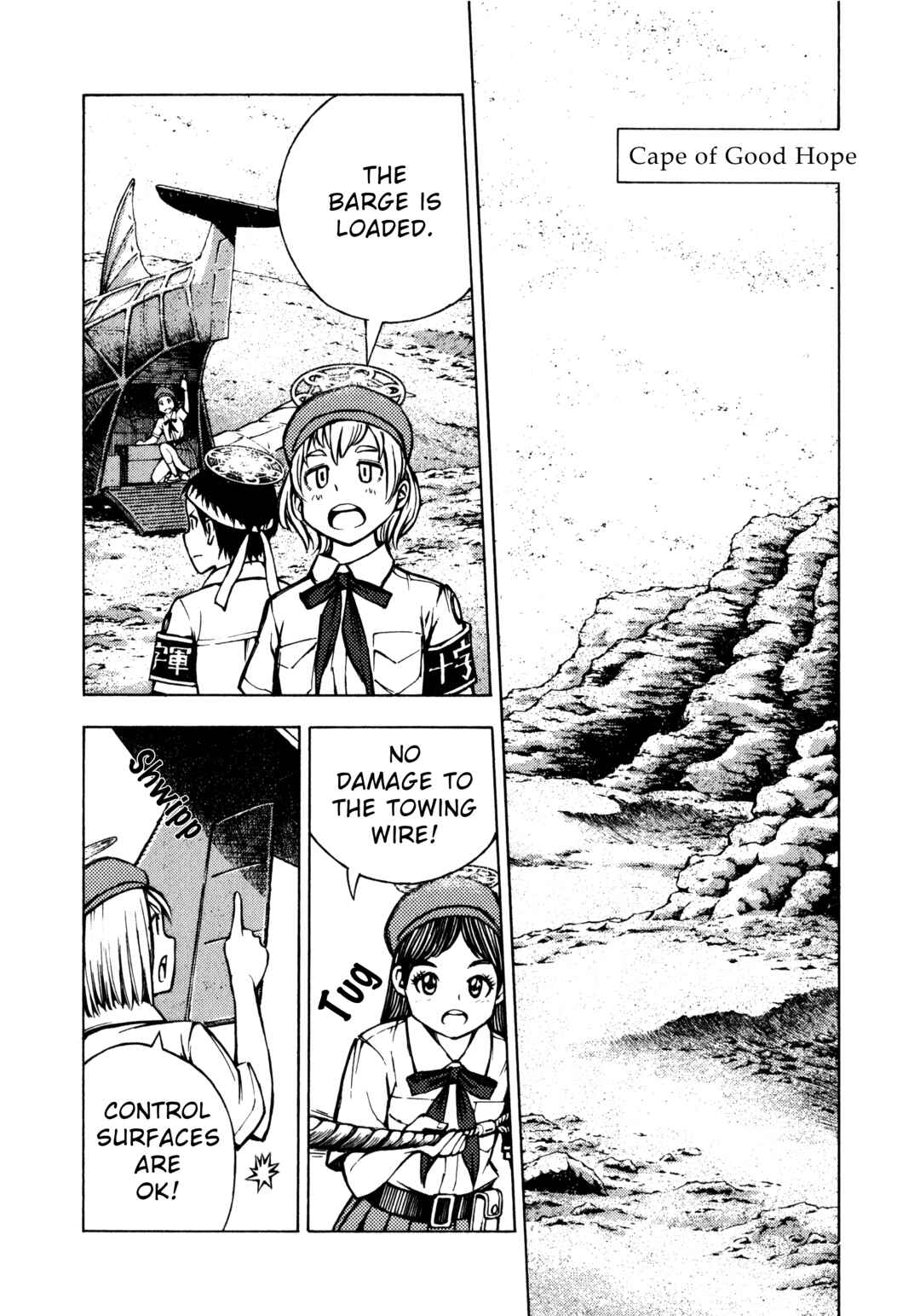 Page 24 Chapter 13 Maris Stella of Doomsday
