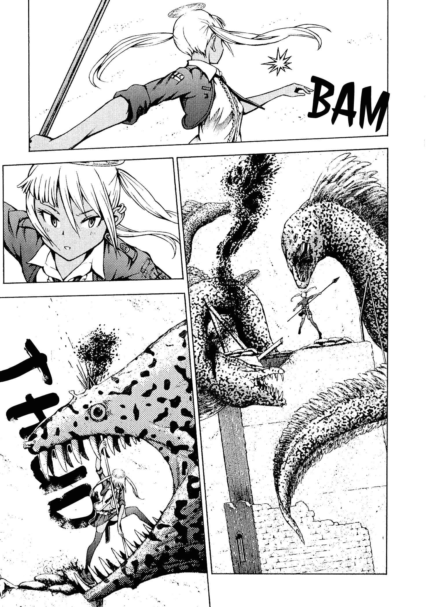 Page 5 Chapter 9 Maris Stella of Doomsday