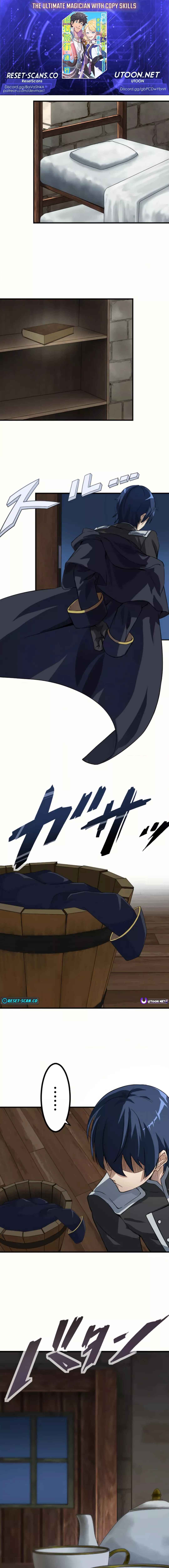 Page 1 Chapter 4 Copy Skill no Saikyou Madou-shi