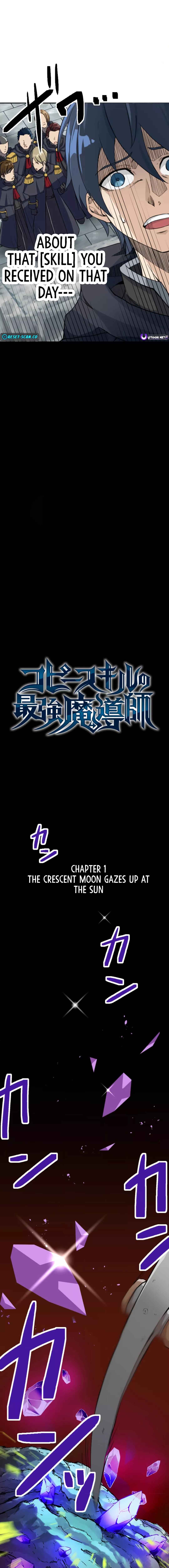 Page 2 Chapter 1 Copy Skill no Saikyou Madou-shi