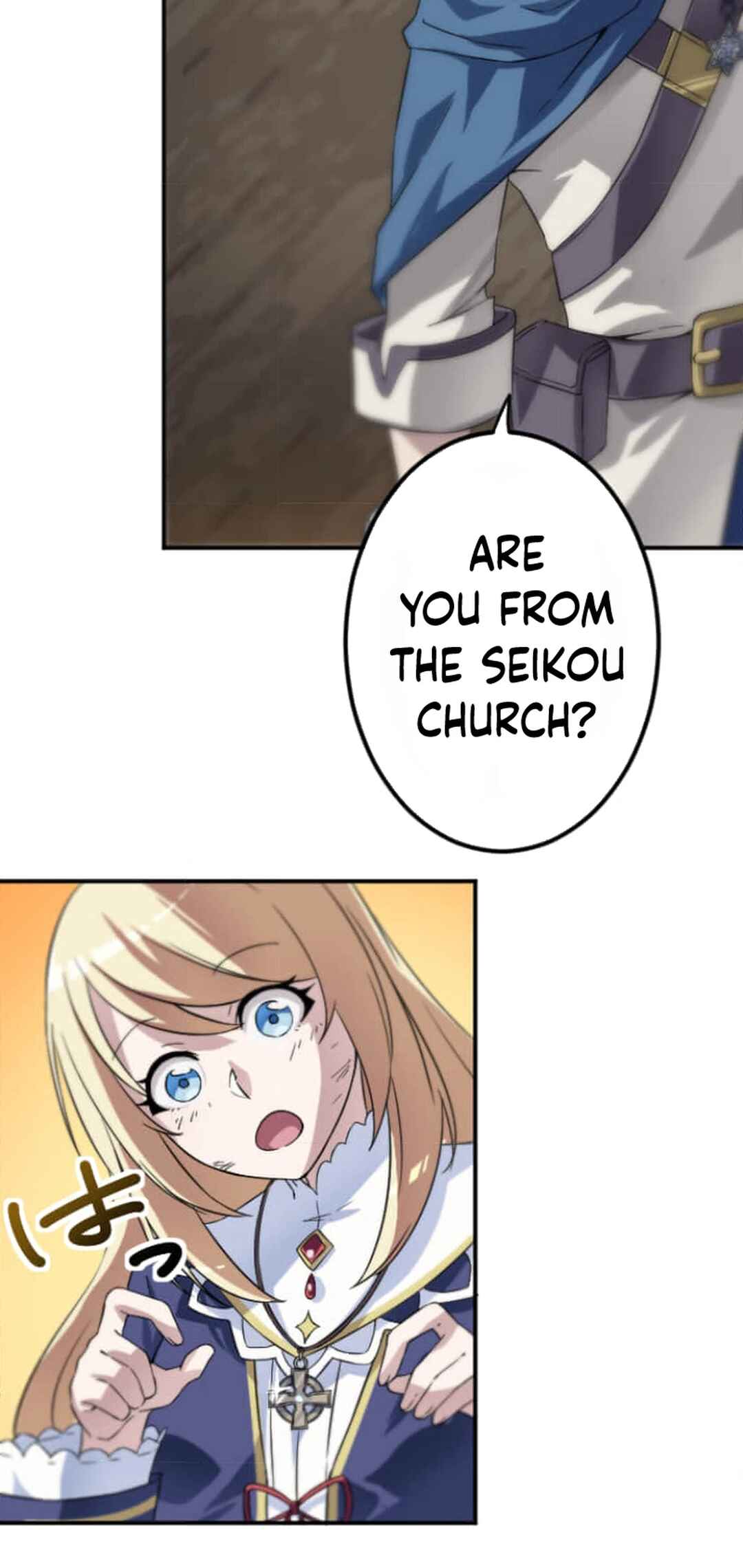 Page 12 Chapter 12 Copy Skill no Saikyou Madou-shi