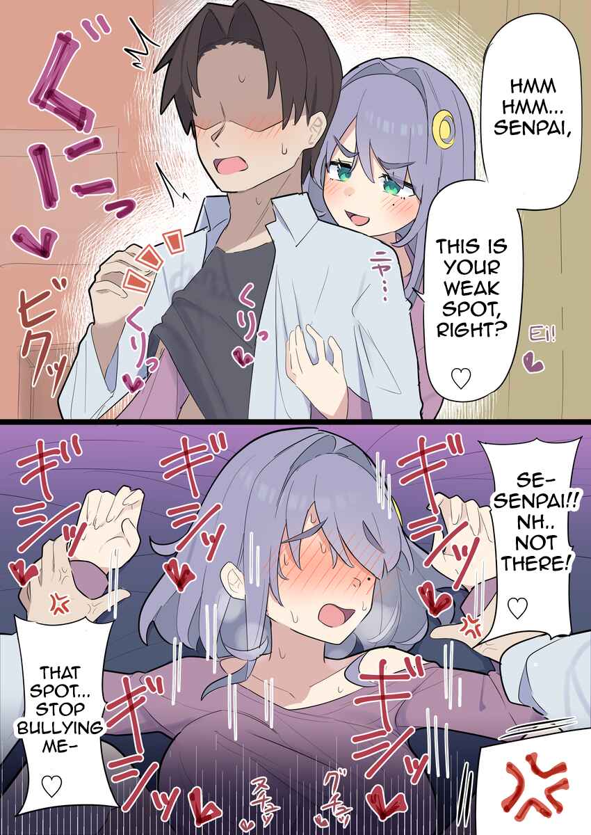 Page 1 Chapter 16 Kouhai-chan Who Wants to Tease