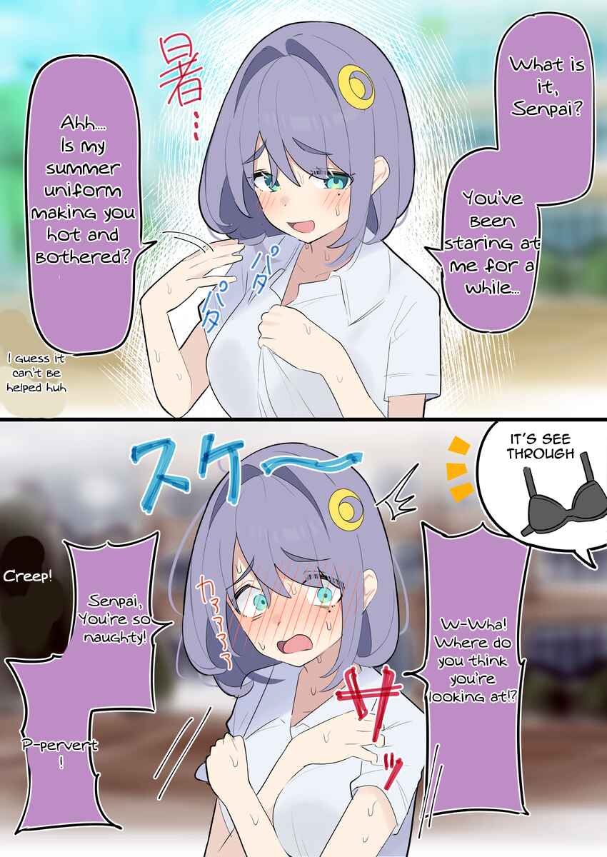 Page 1 Chapter 17 Kouhai-chan Who Wants to Tease