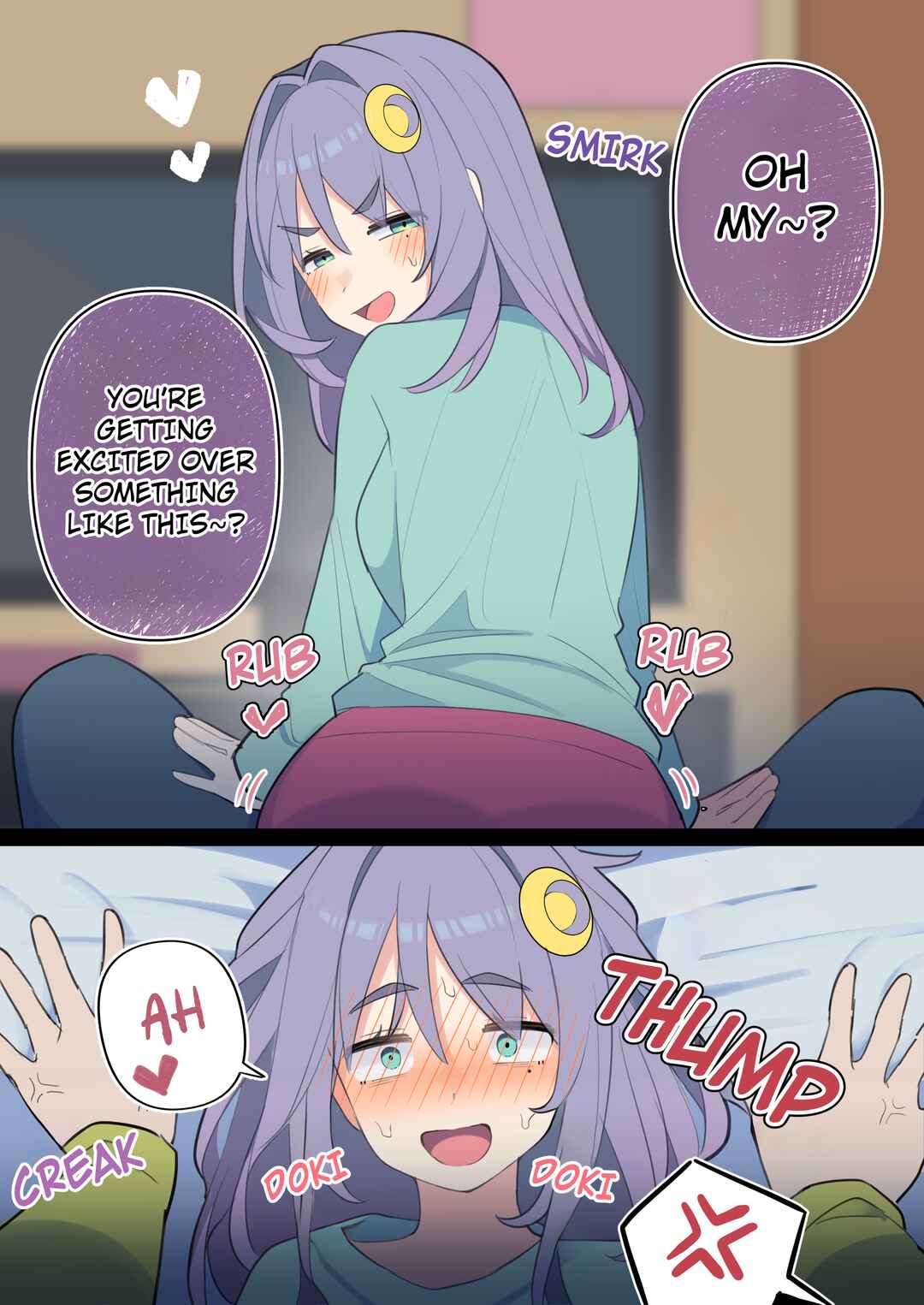 Page 1 Chapter 12 Kouhai-chan Who Wants to Tease